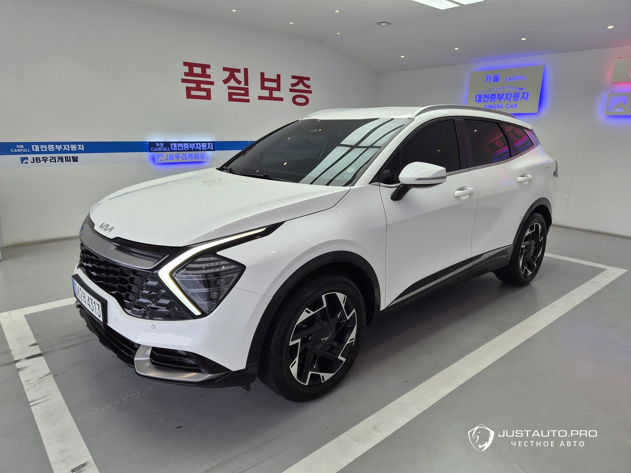 Автомобиль Kia Sportage