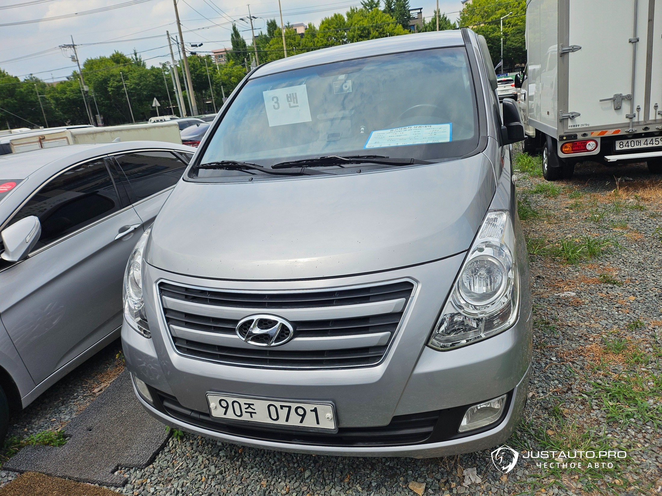 Автомобиль Hyundai Starex