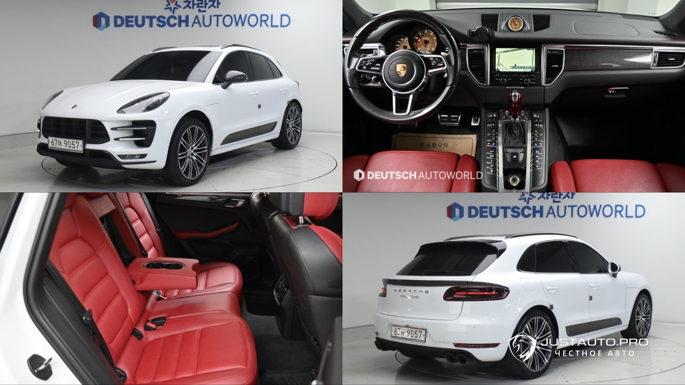 Автомобиль Porsche Macan