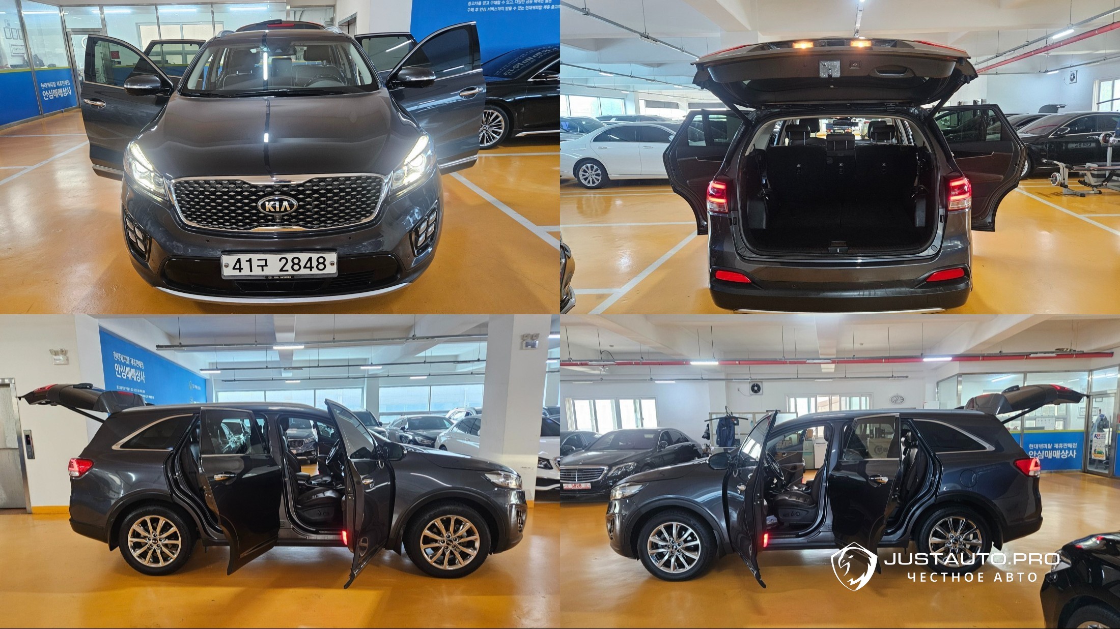 Автомобиль Kia Sorento
