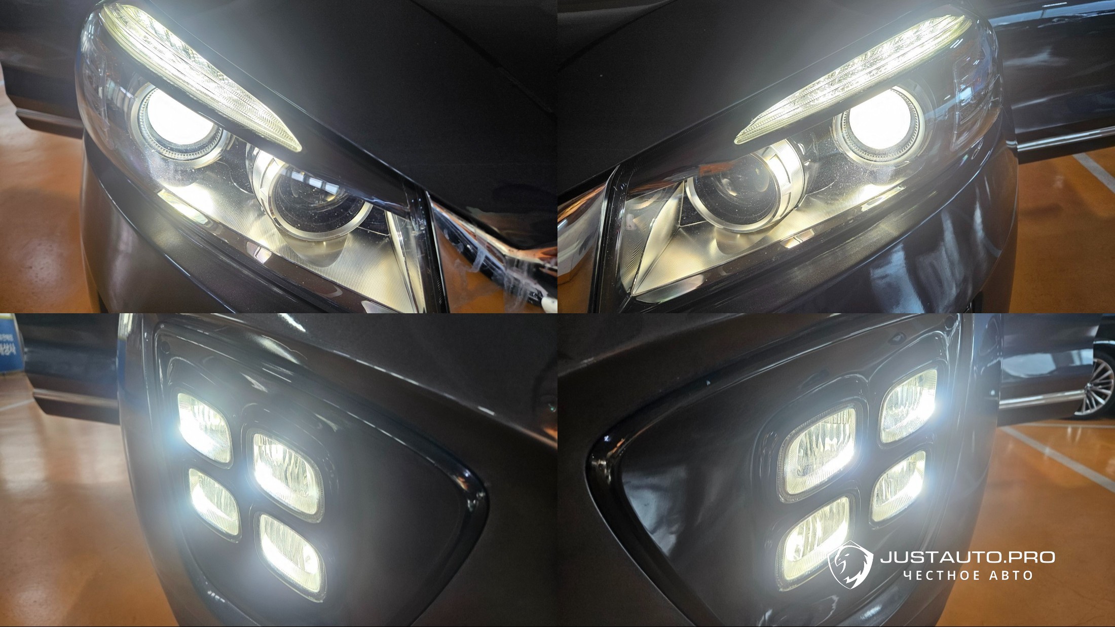 Фото 4