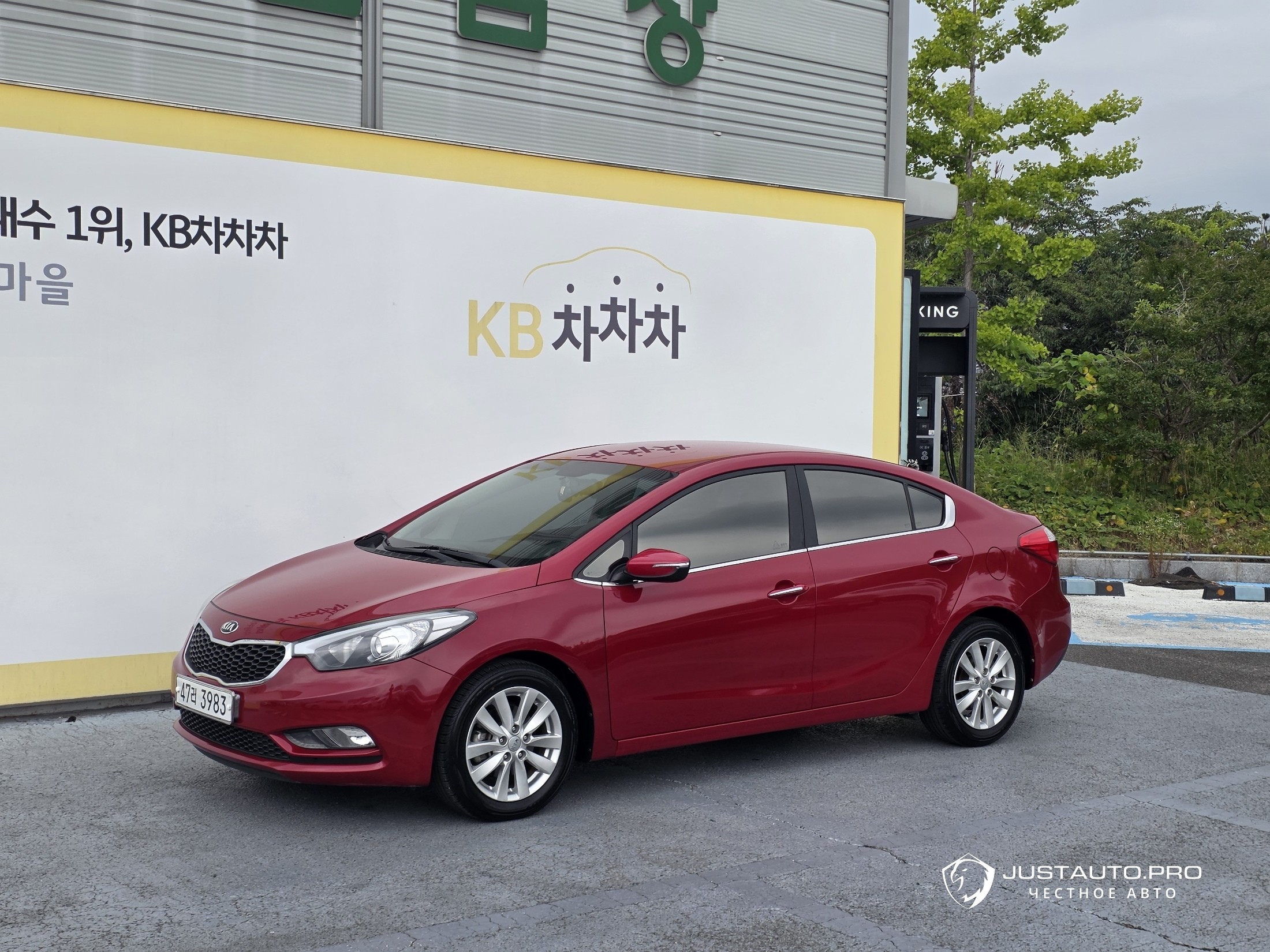 Автомобиль Kia K3