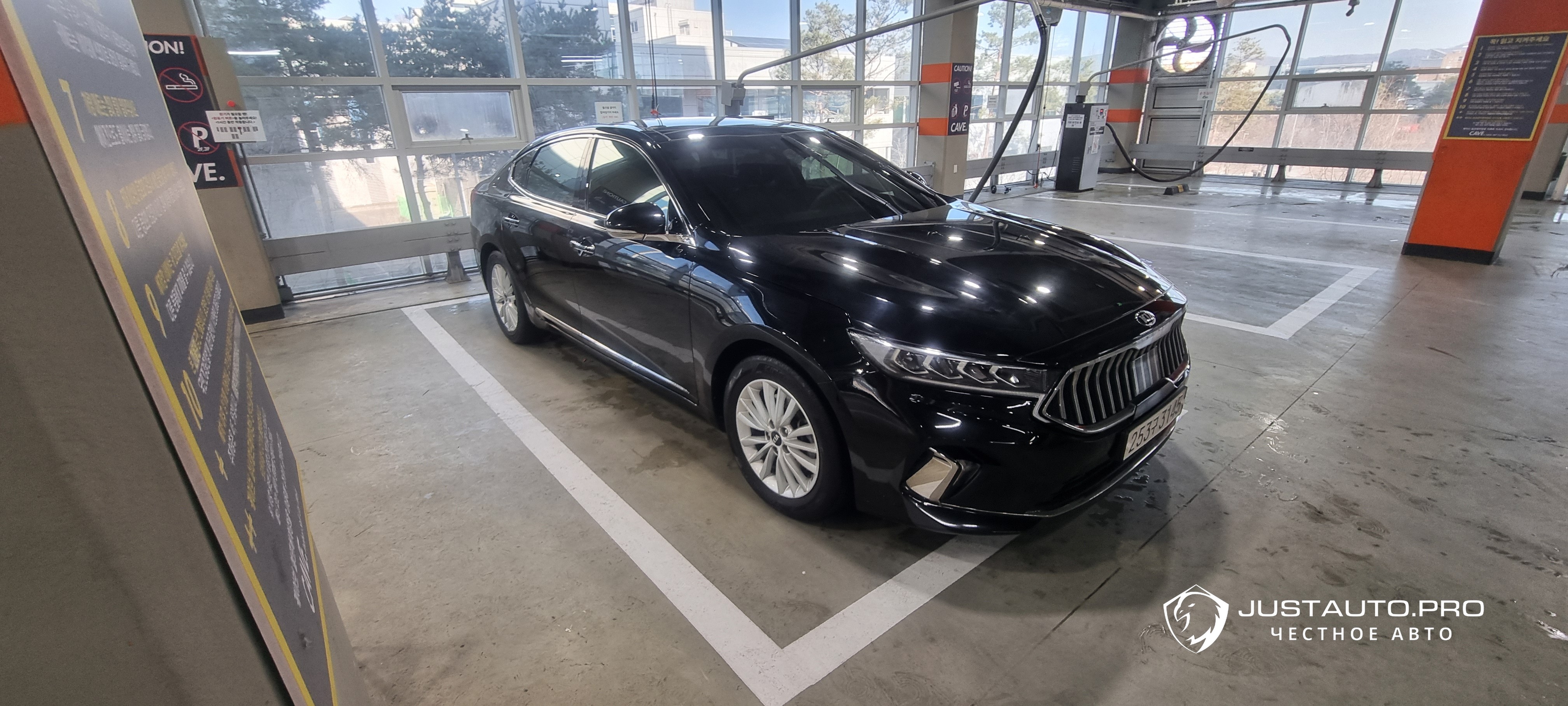 Автомобиль Kia K7