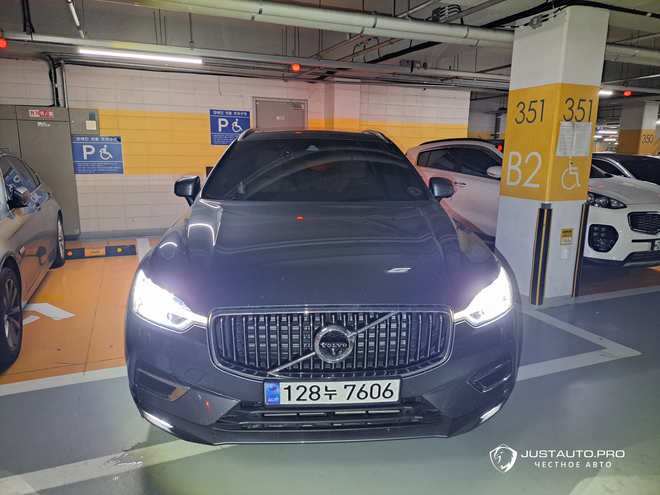 Автомобиль Volvo XC60