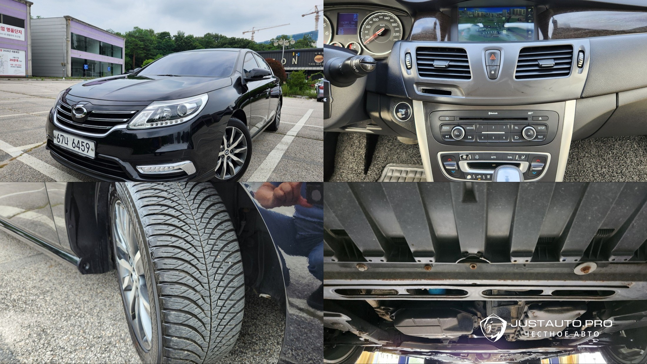 Автомобиль Renault-KoreaSamsung SM5 