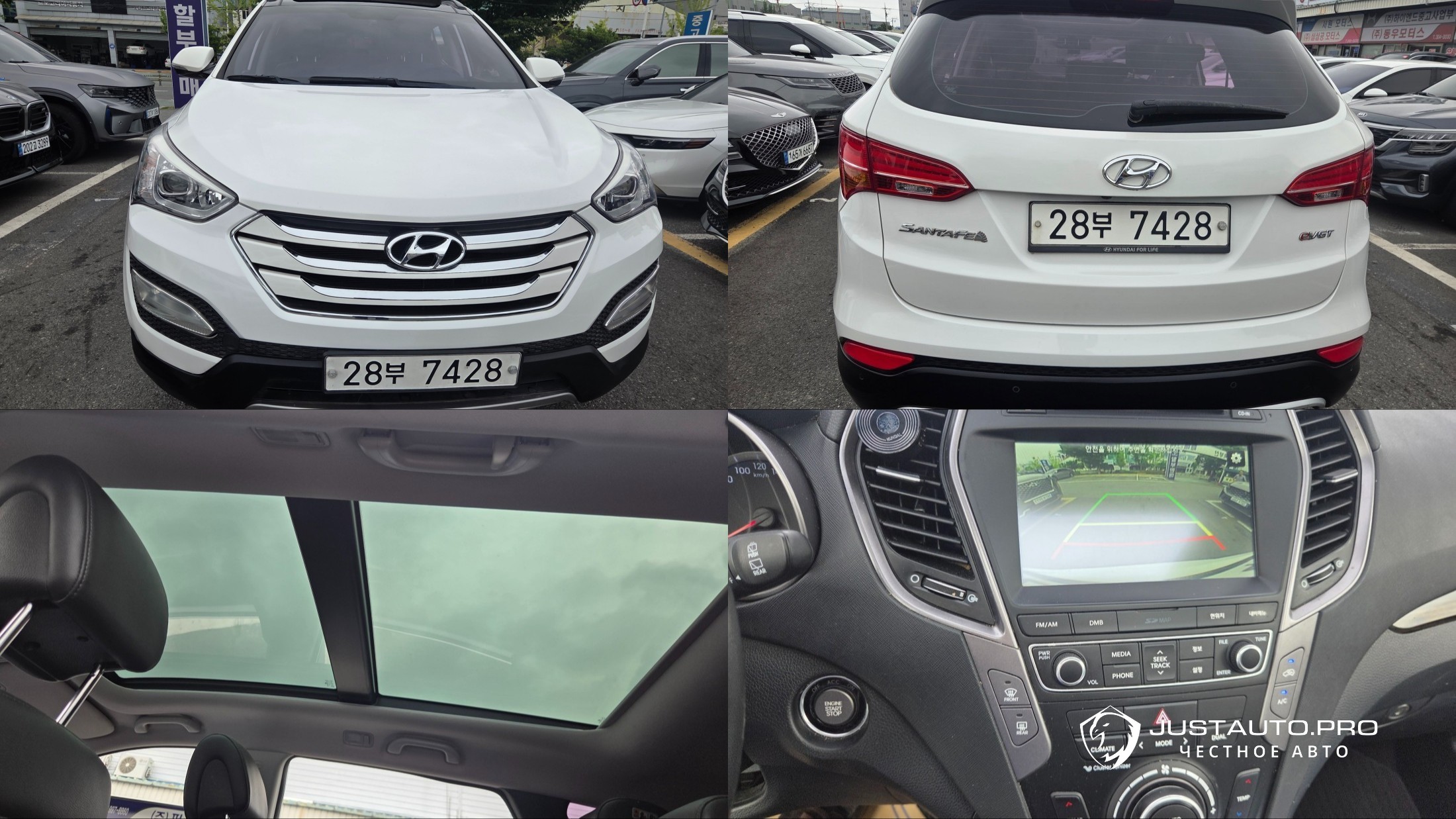 Автомобиль Hyundai Santafe