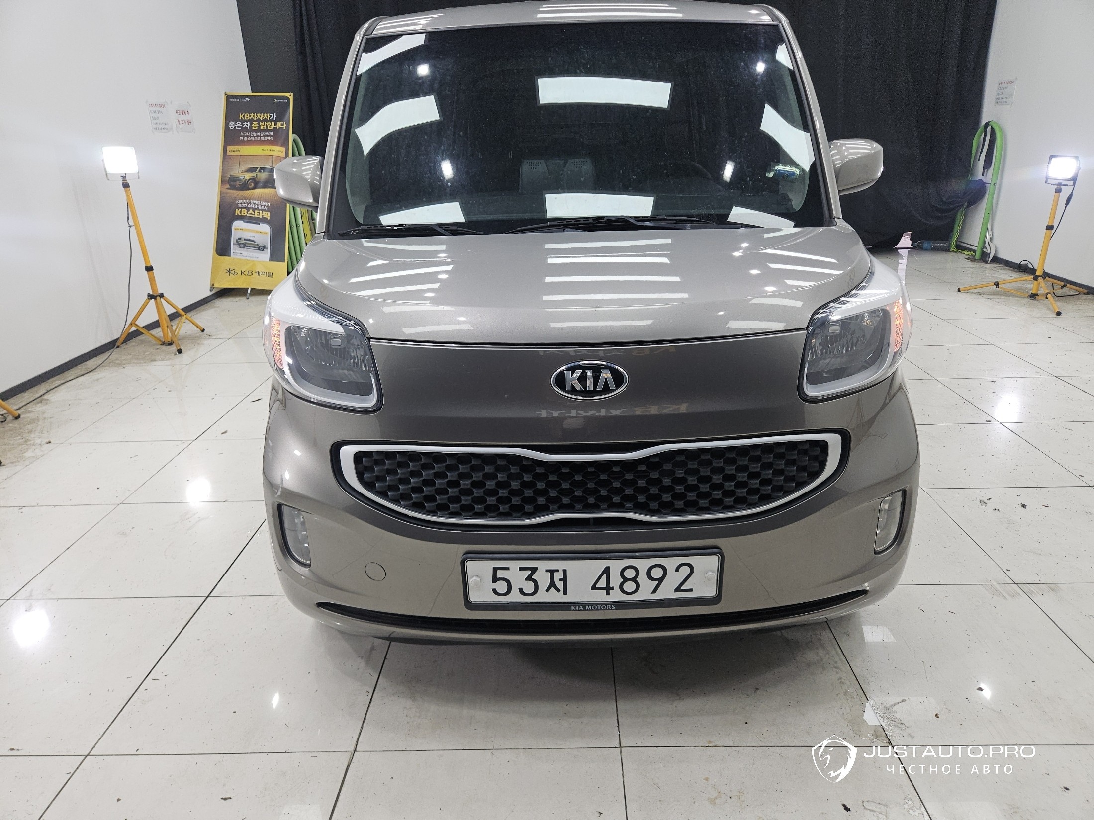 Автомобиль Kia RAY