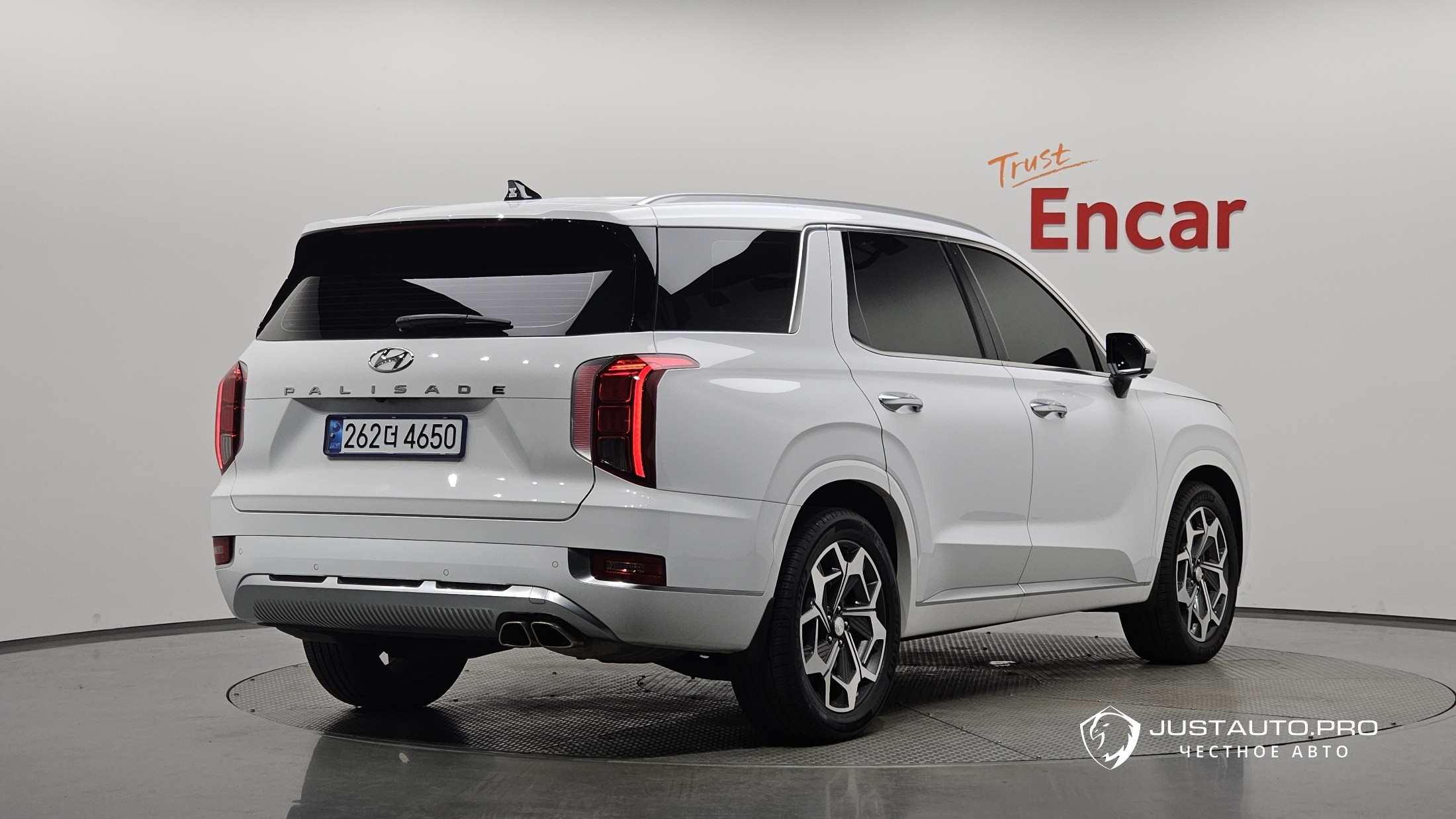 Автомобиль Hyundai Palisade