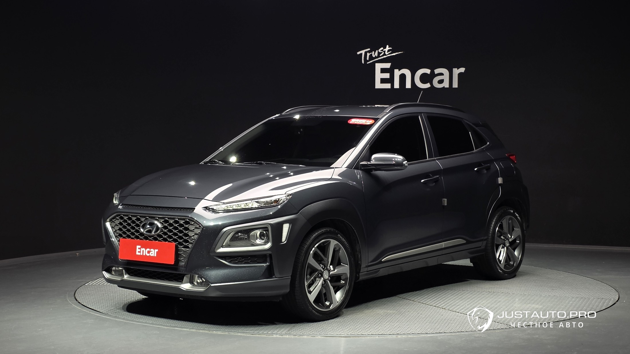Автомобиль Hyundai Kona