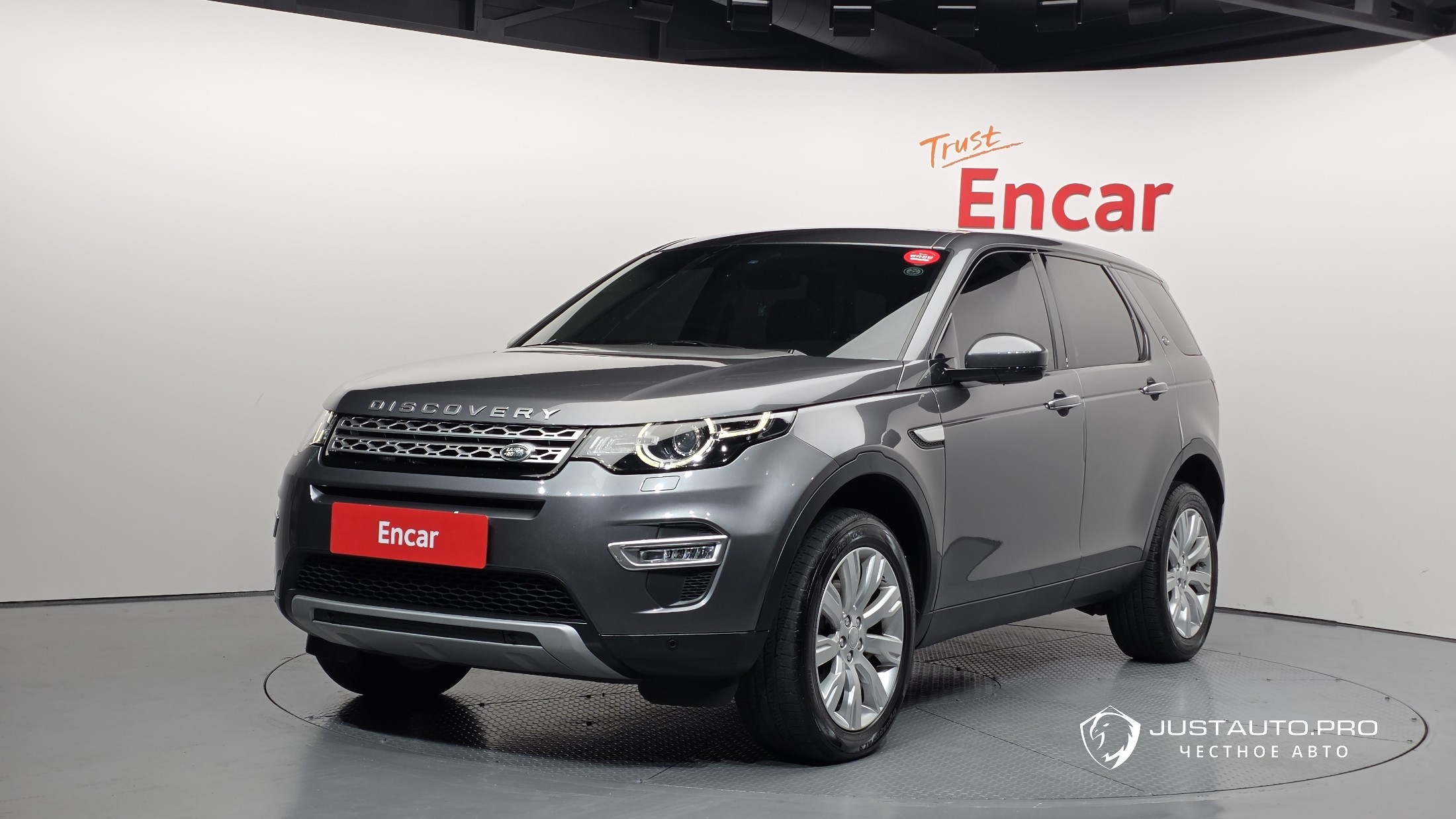 Автомобиль Land Rover Discovery Sport