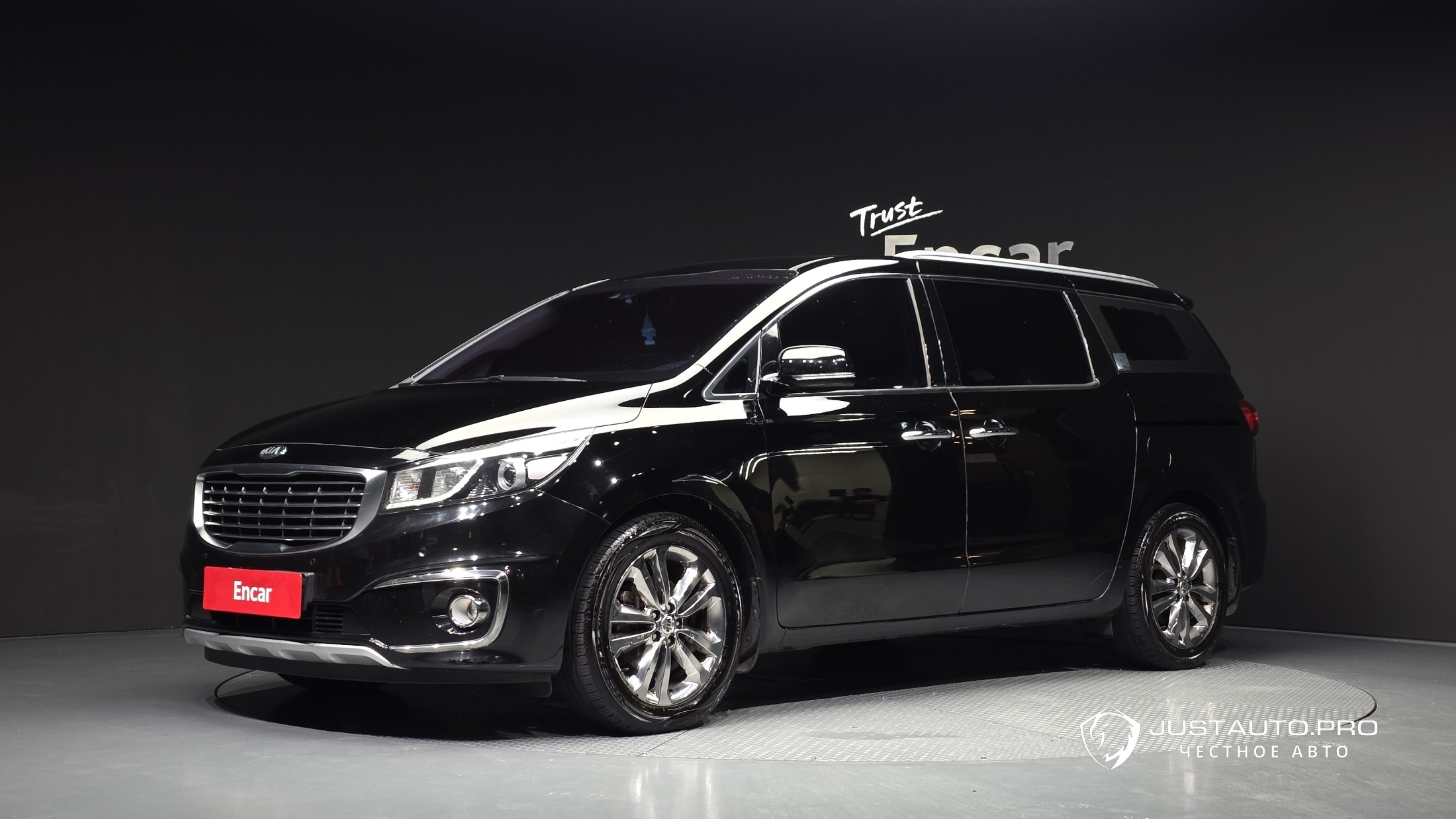 Автомобиль Kia Canival