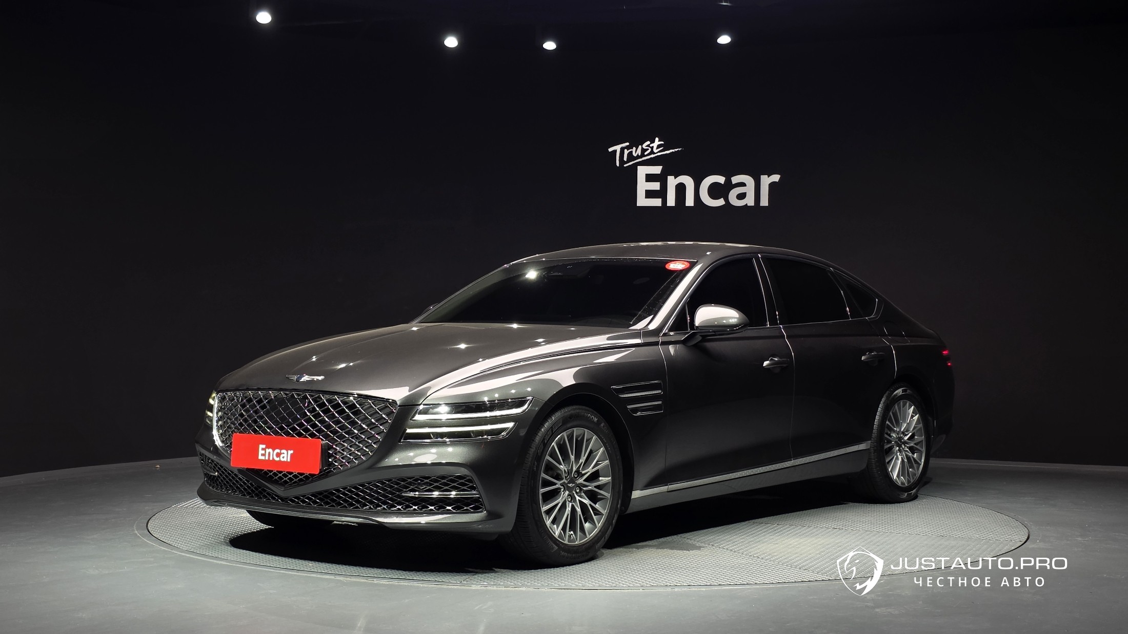 Автомобиль Genesis G80