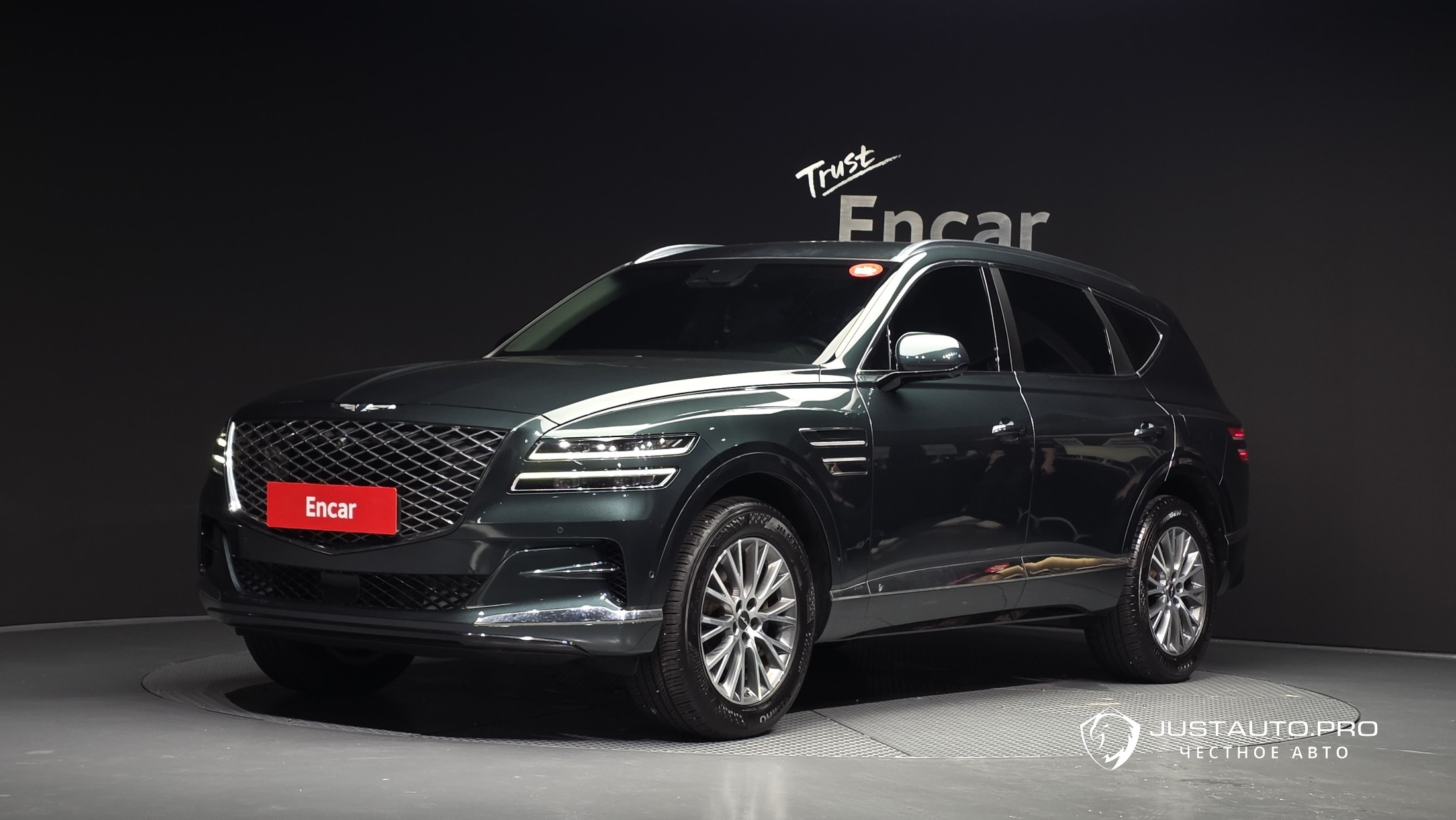 Автомобиль Genesis GV80