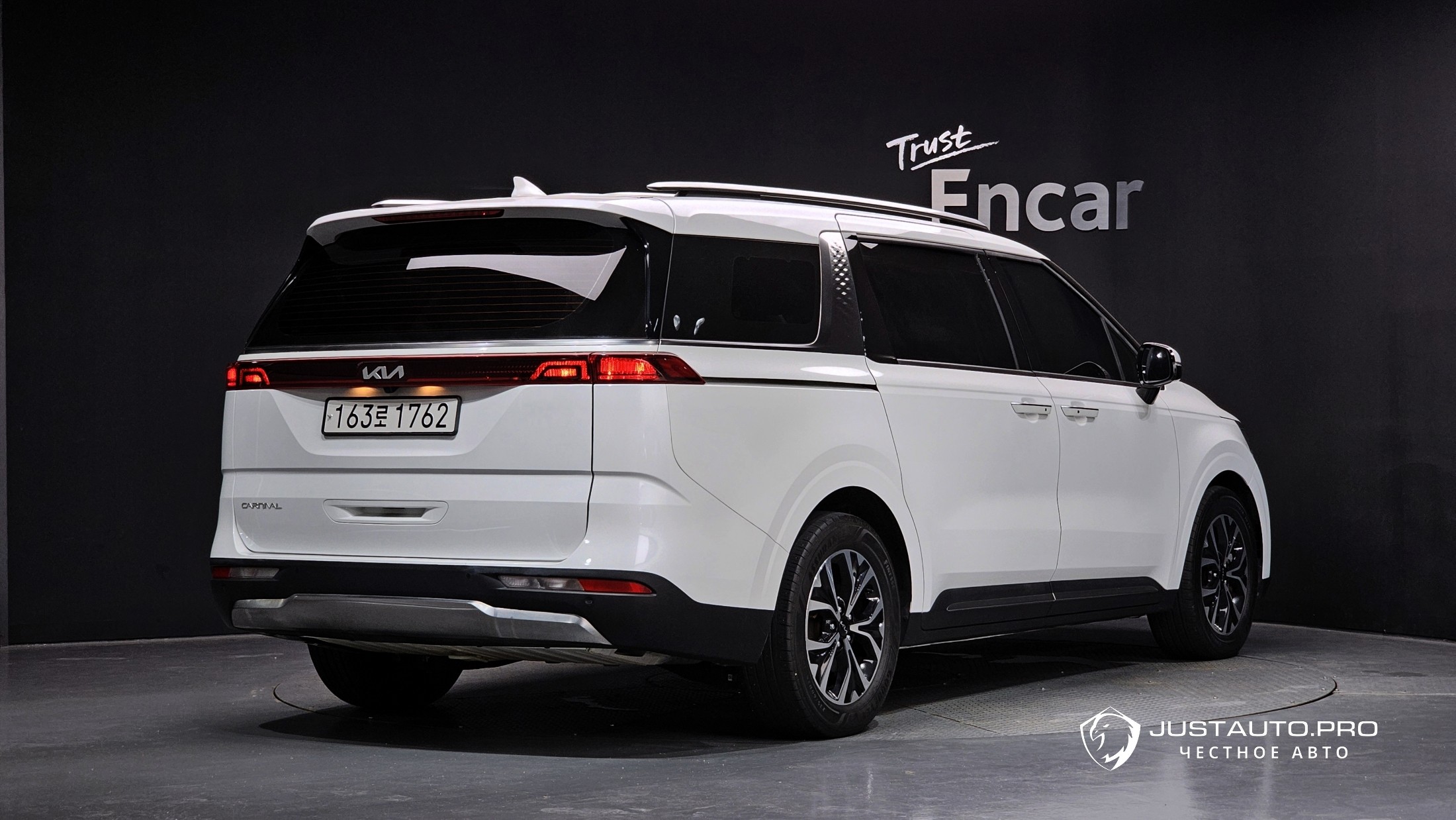 Автомобиль Kia Canival