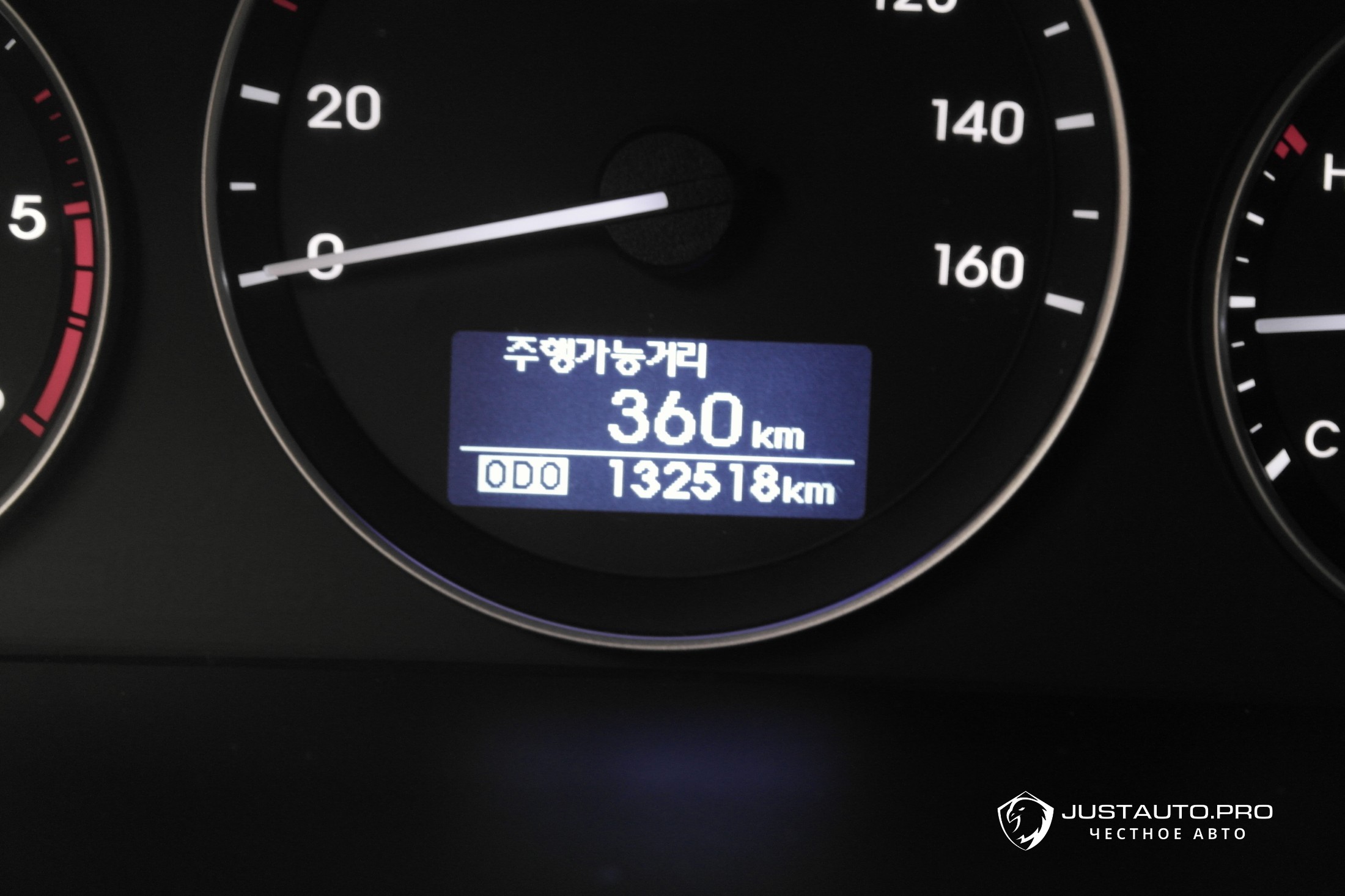 Фото 8