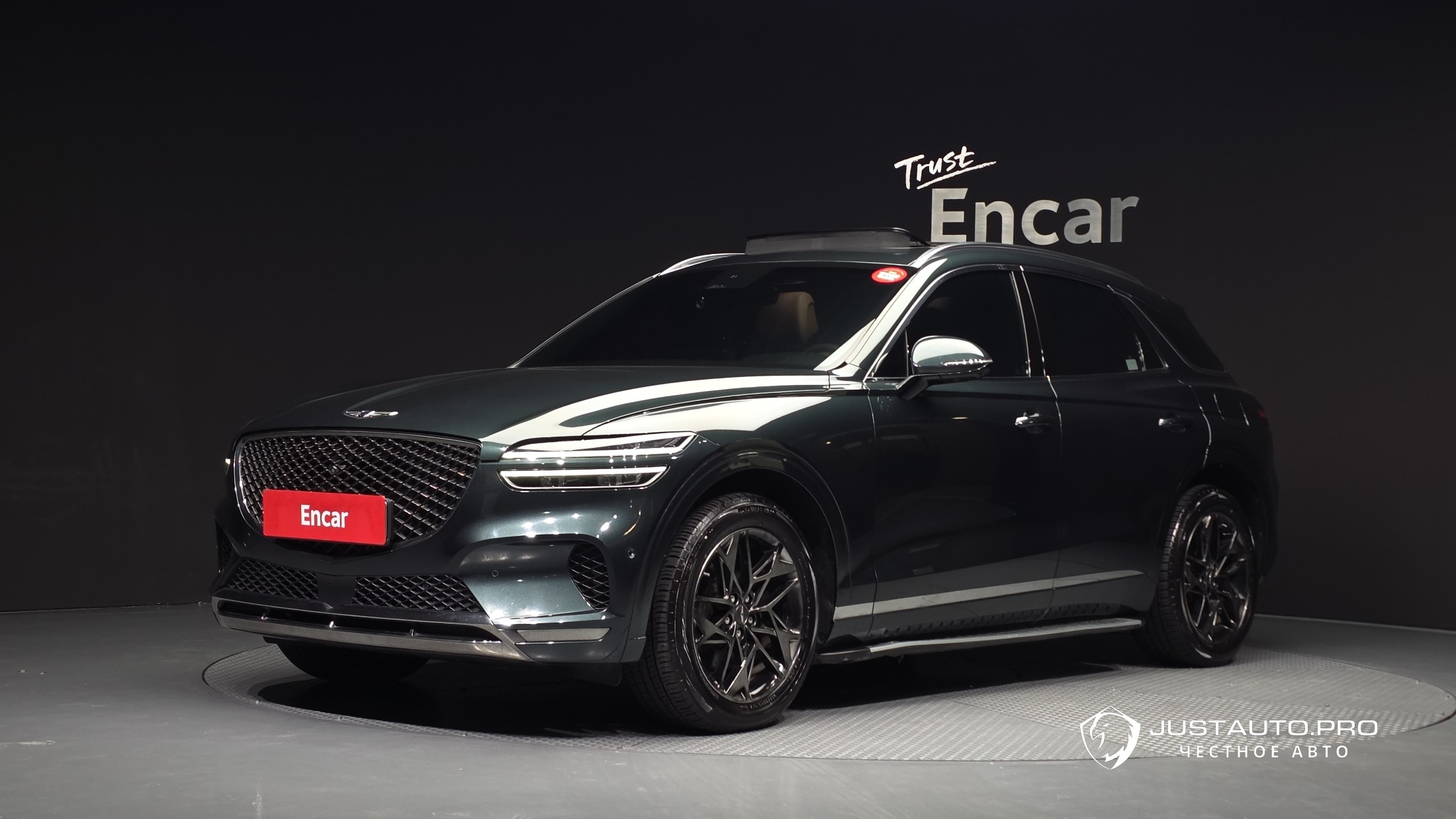 Автомобиль Genesis GV70
