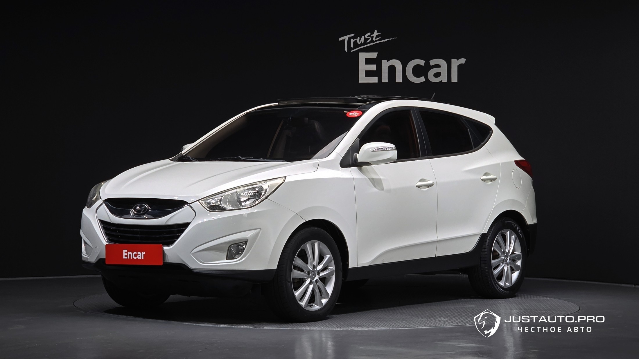 Автомобиль Hyundai Tucson