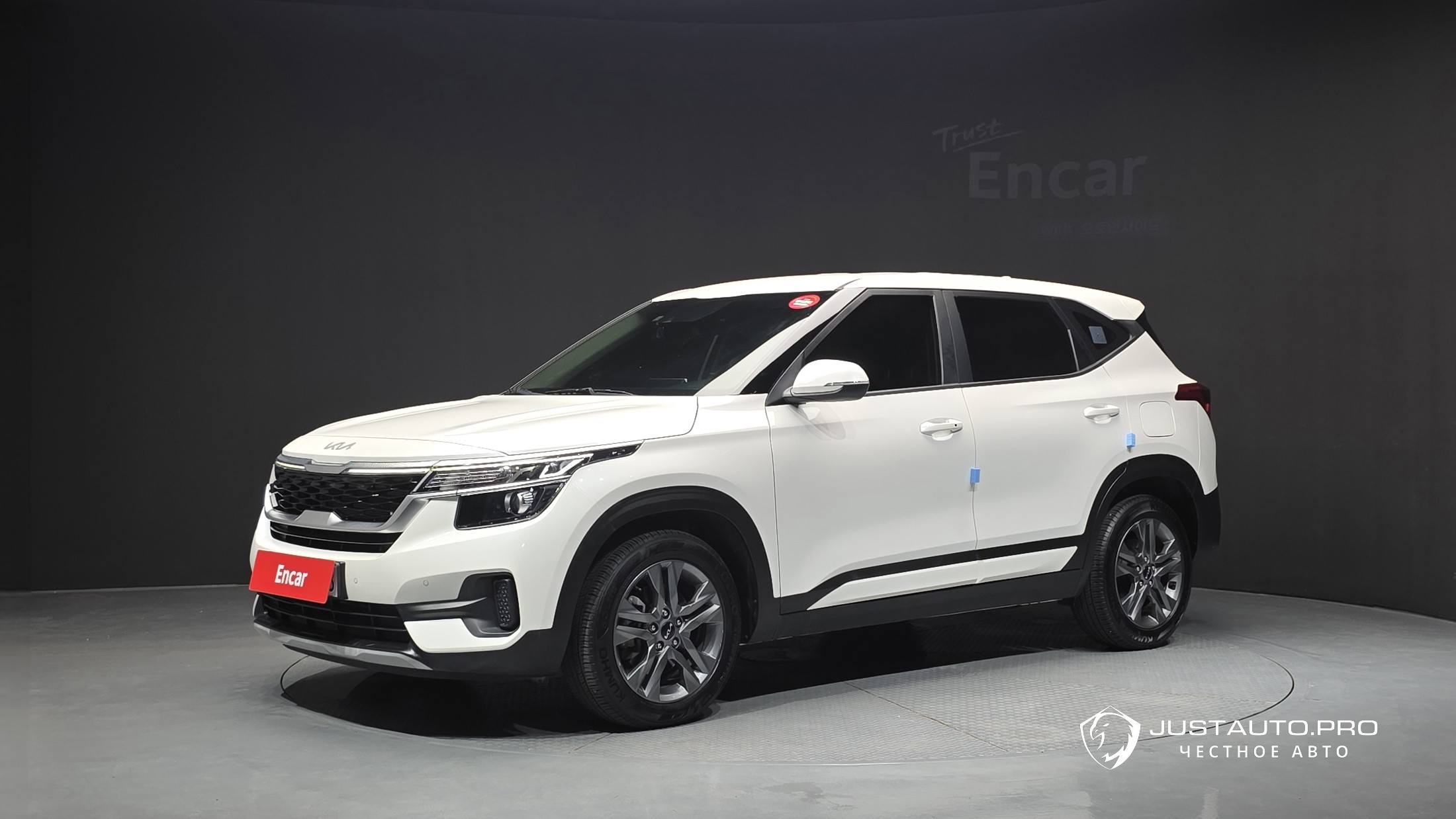 Автомобиль Kia Seltos