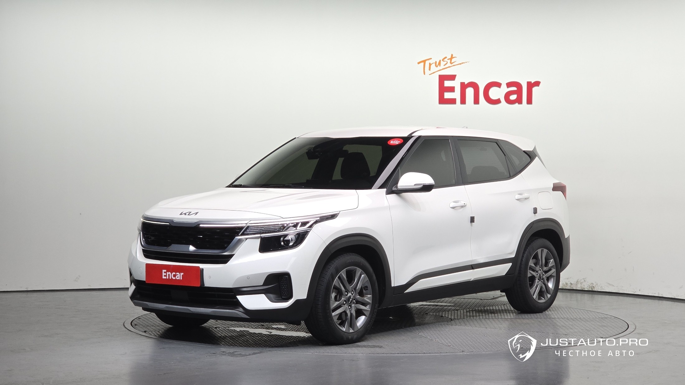 Автомобиль Kia Seltos