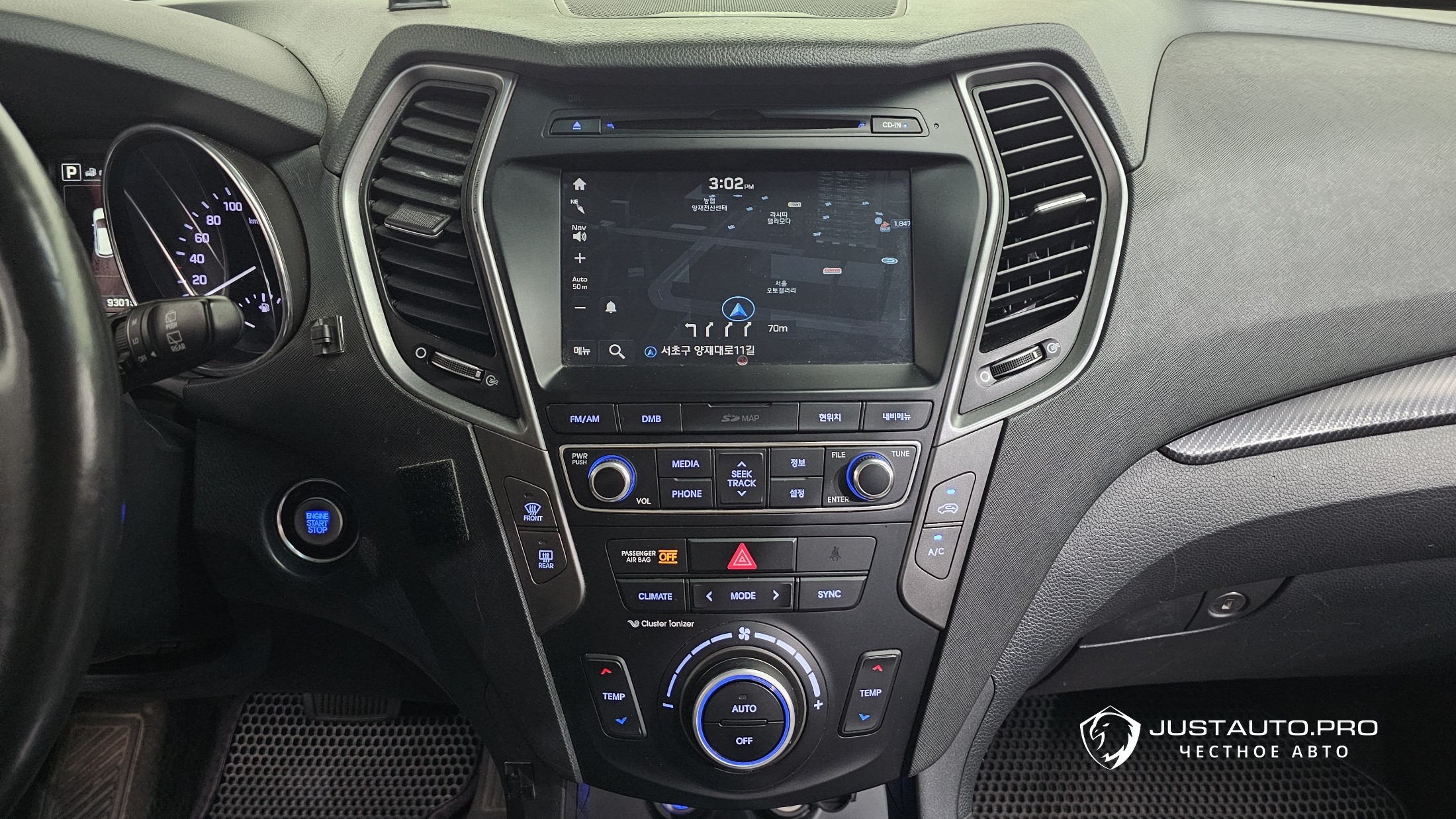 Фото 16