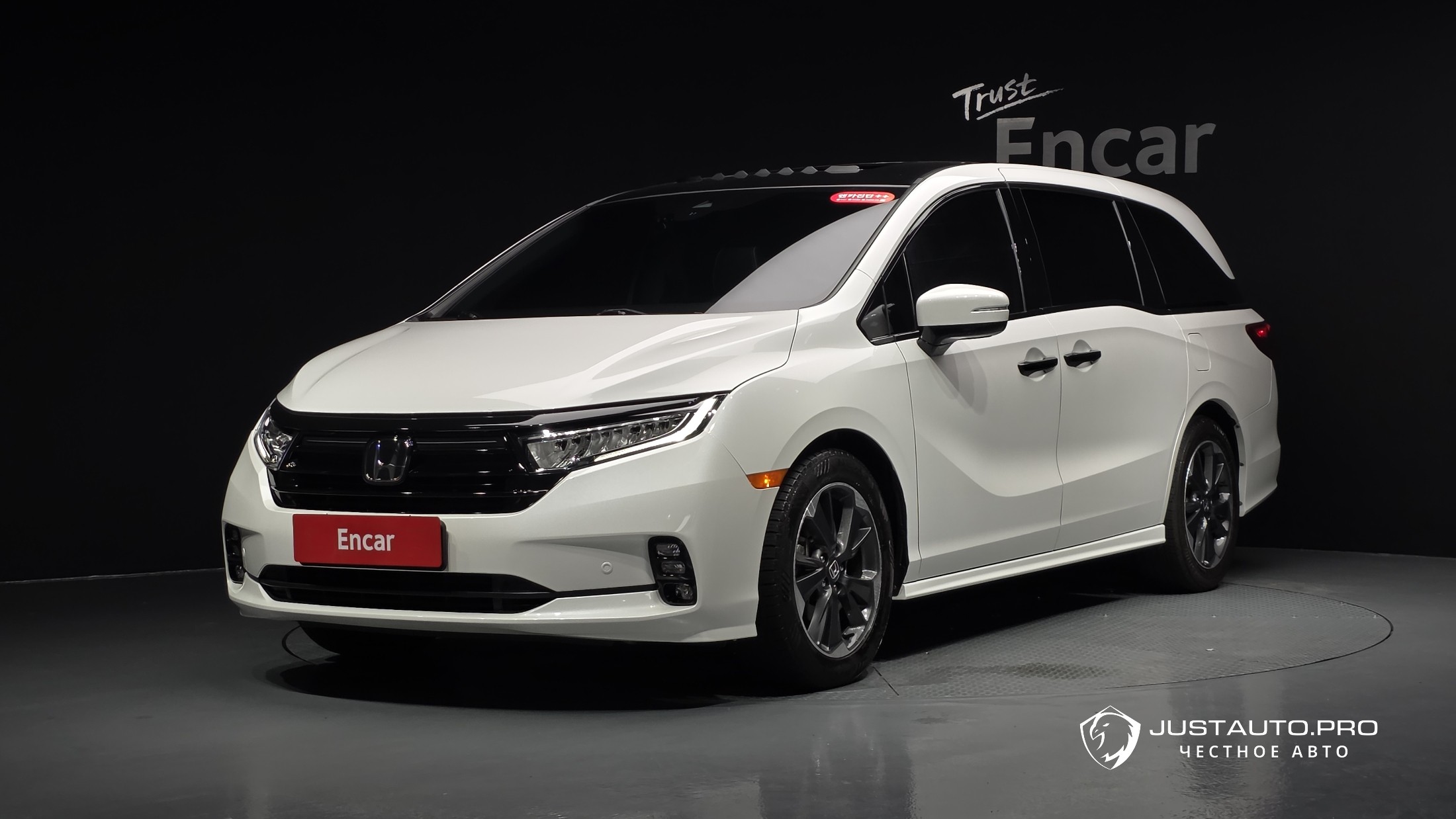 Автомобиль Honda Odyssey