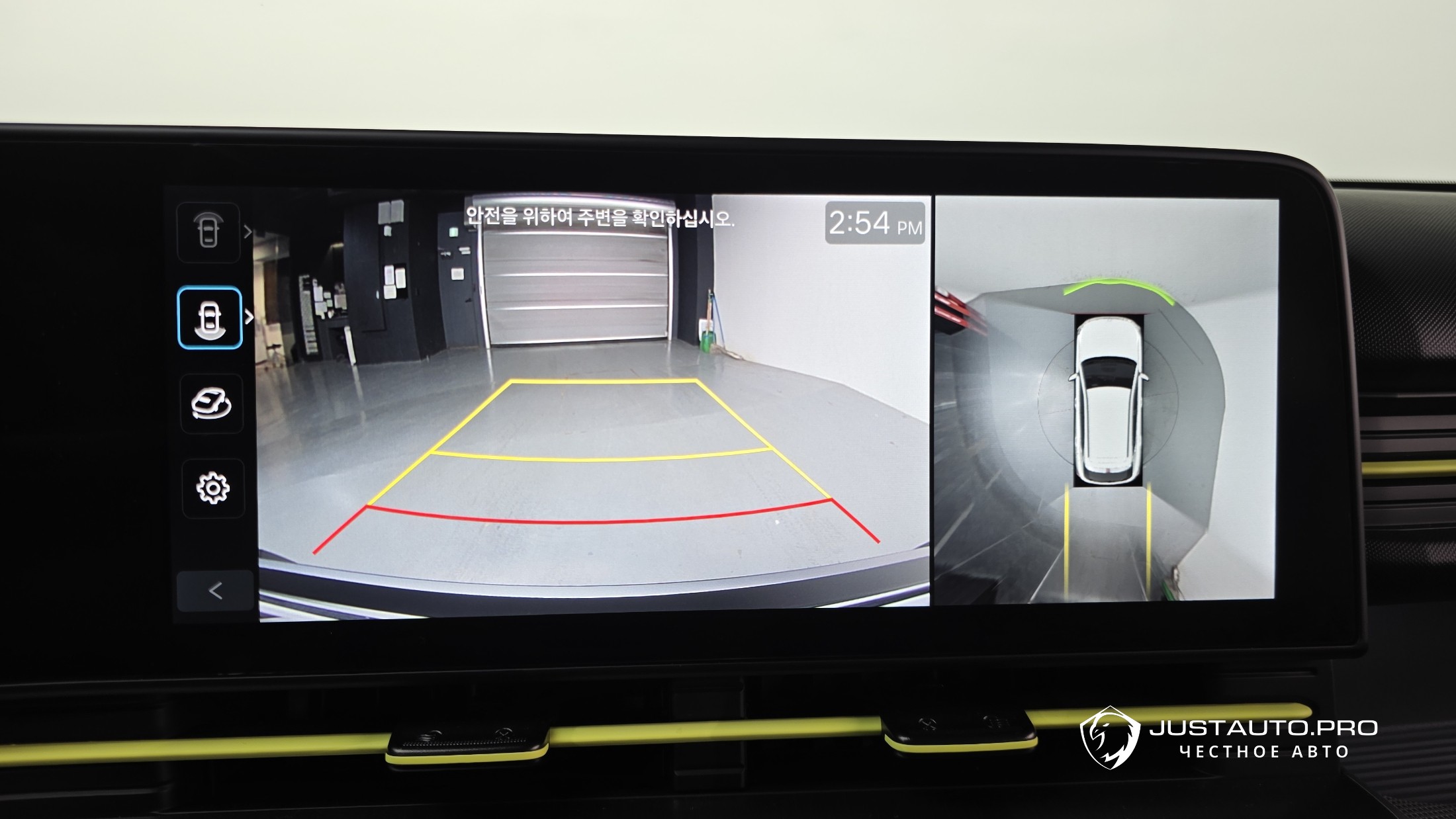 Фото 30