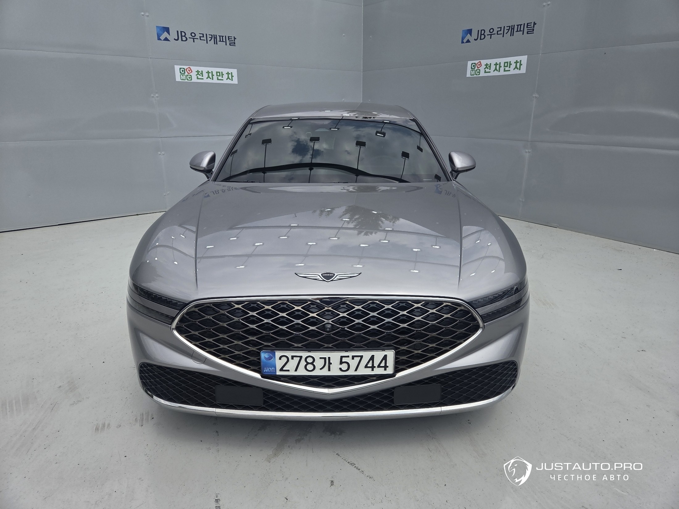 Автомобиль Genesis G90