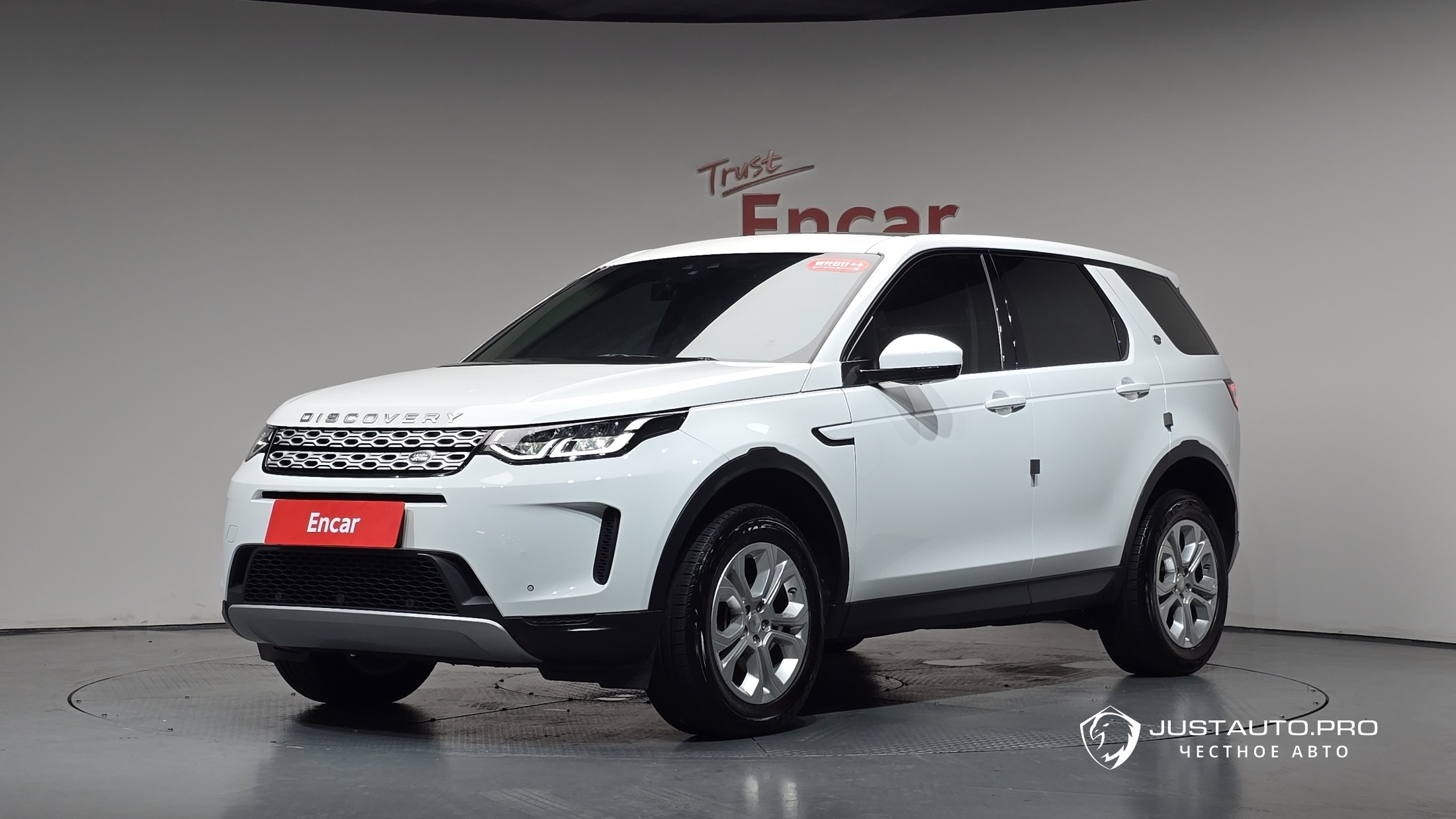 Автомобиль Land Rover Discovery Sport