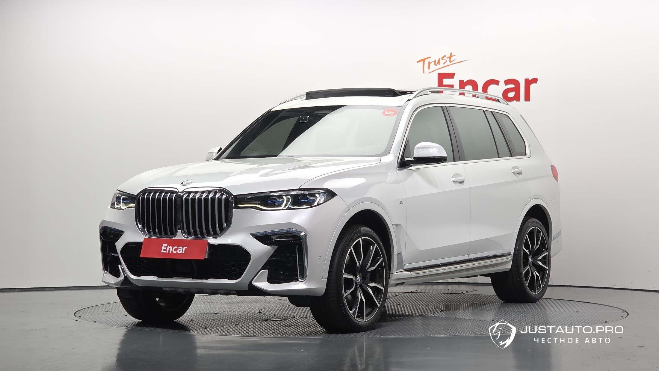 Автомобиль BMW X7
