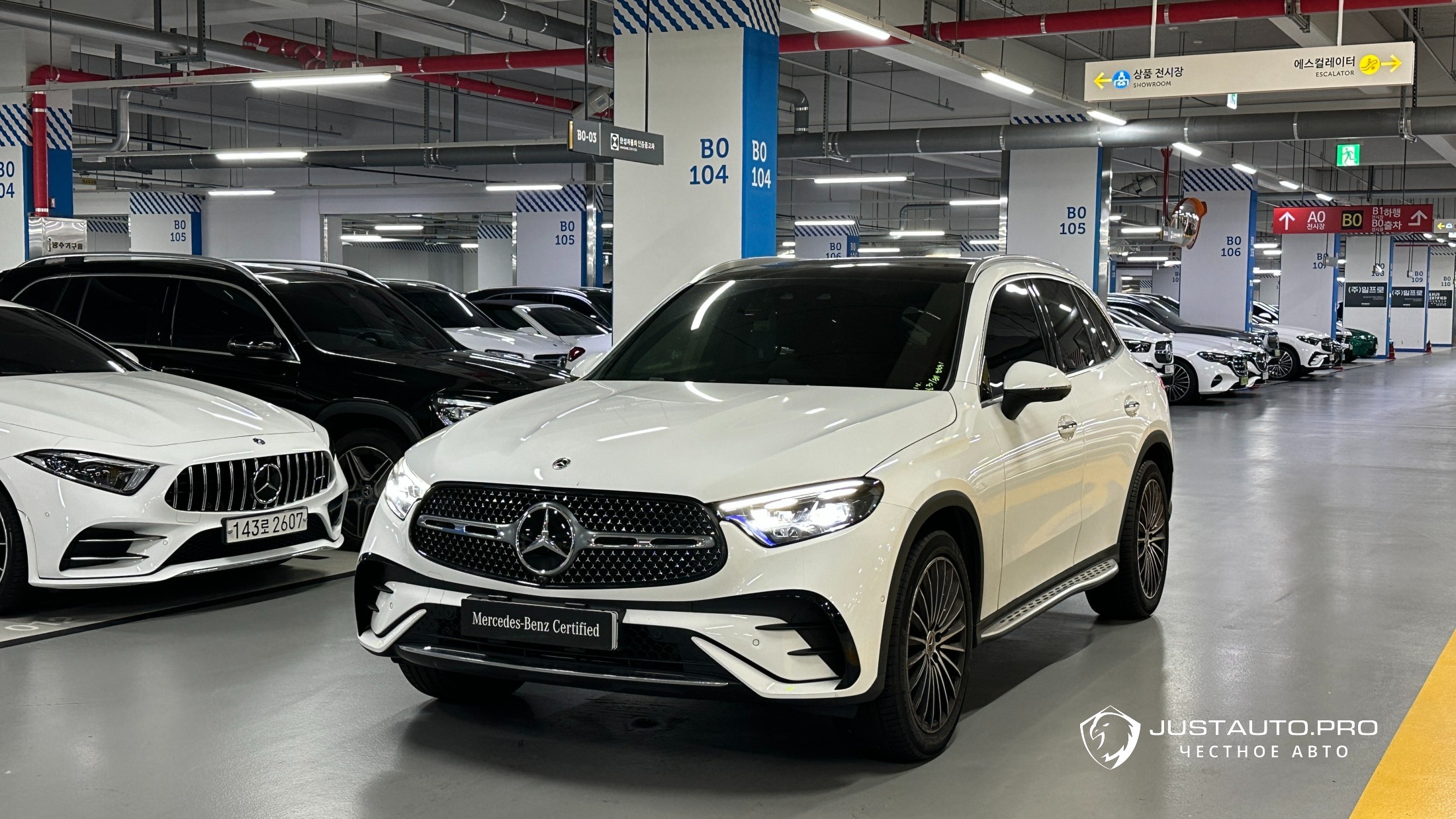 Автомобиль Mercedes-Benz GLC-Class
