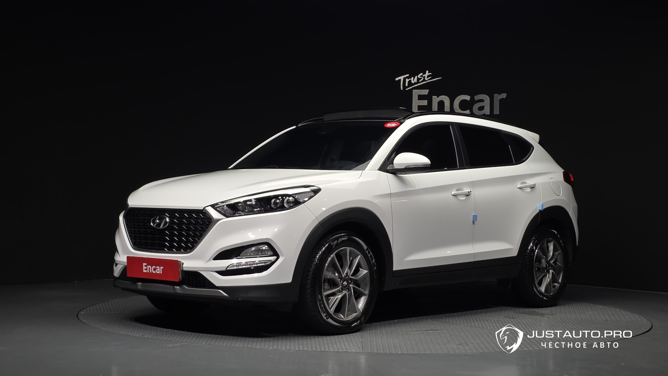 Автомобиль Hyundai Tucson