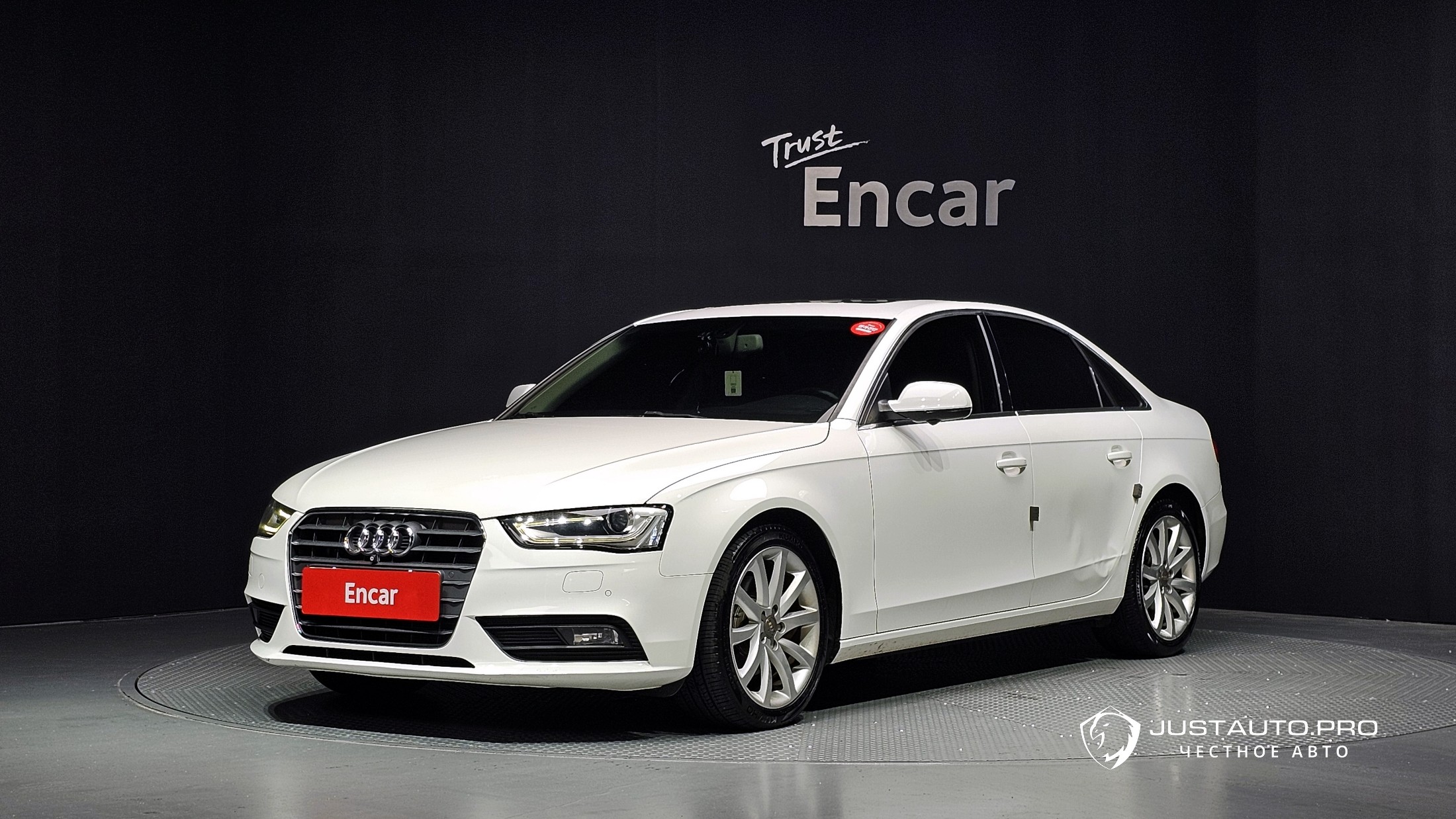 Автомобиль Audi A4