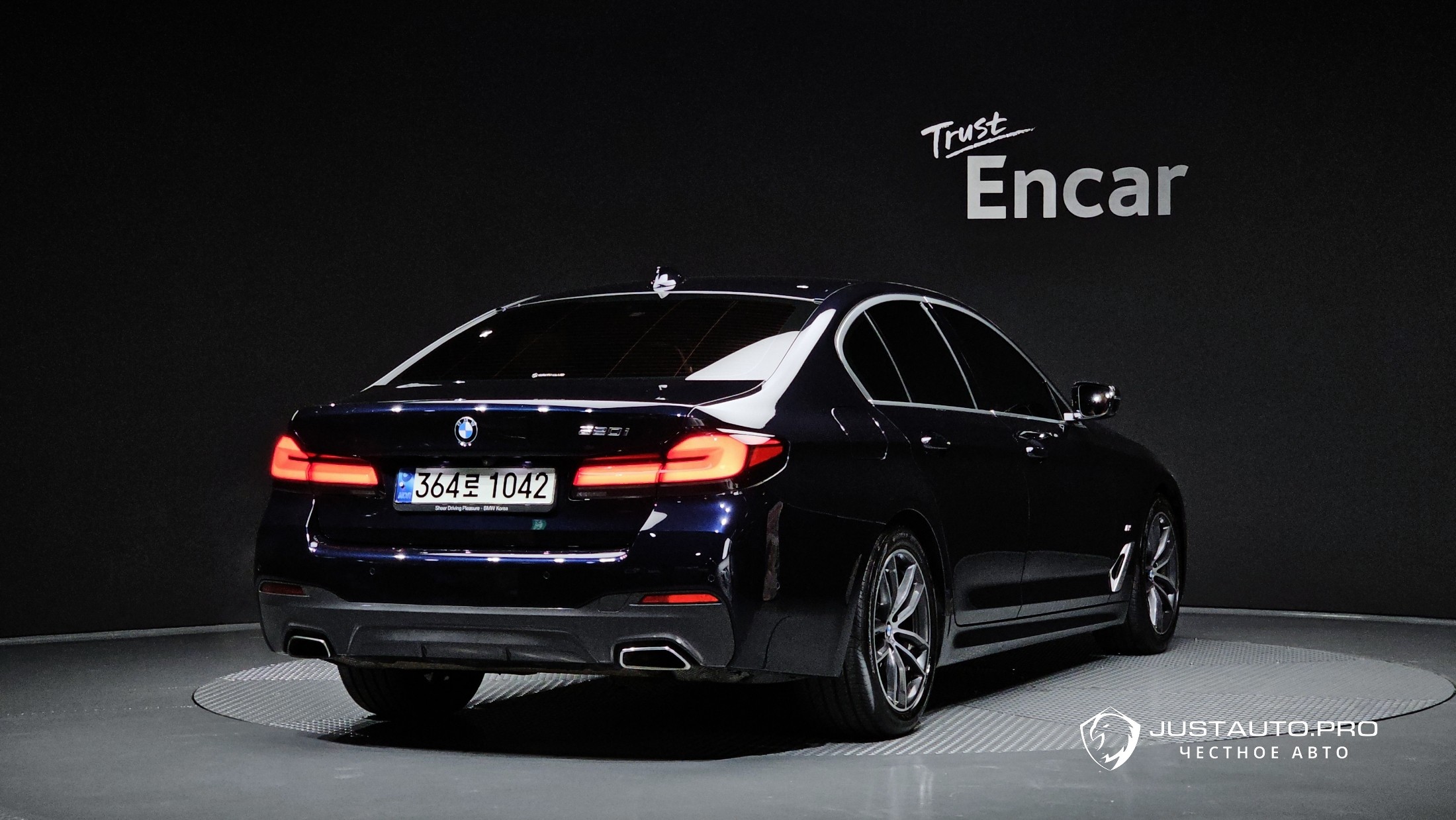Автомобиль BMW 5-Series