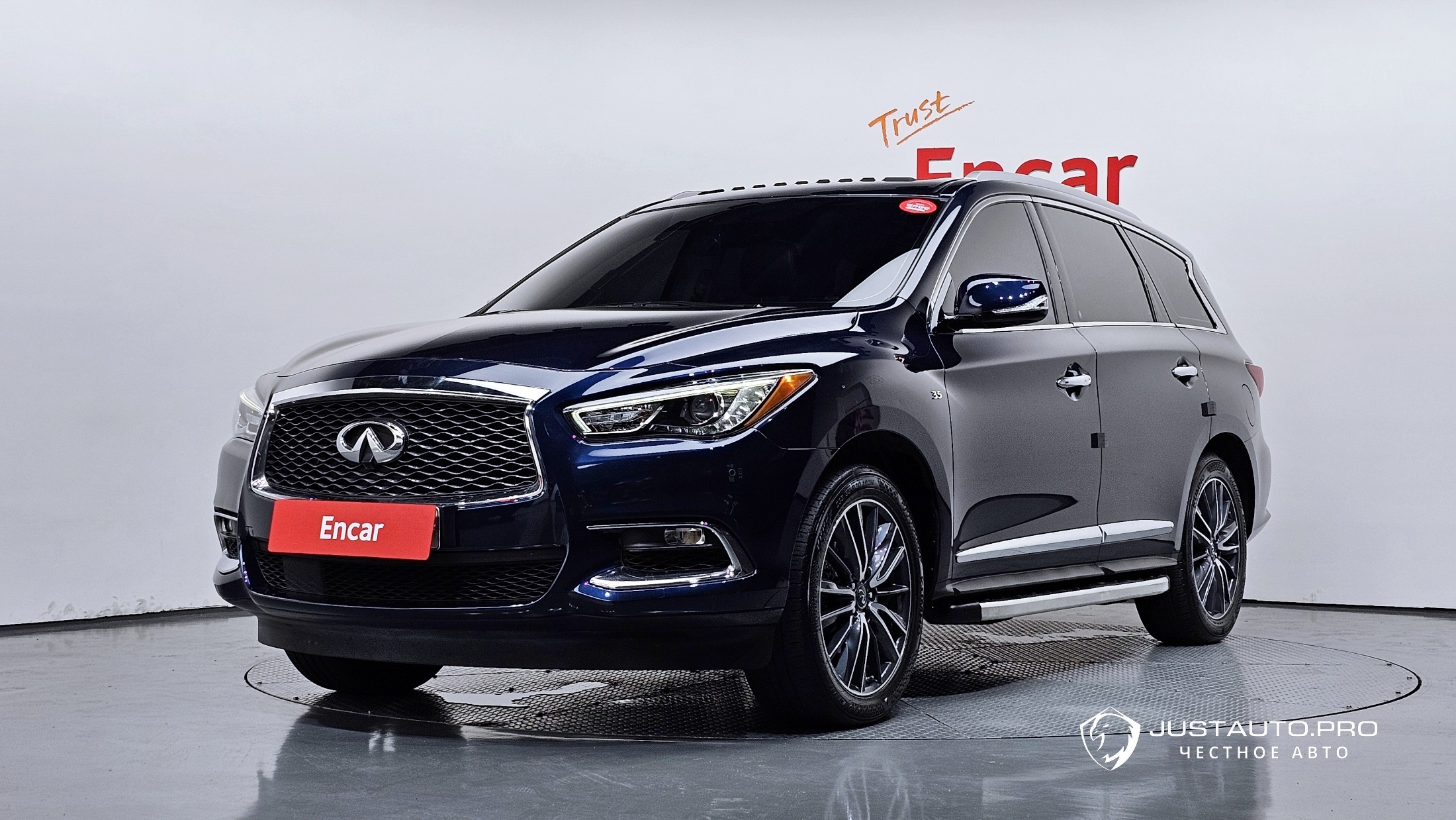 Автомобиль Infiniti QX60