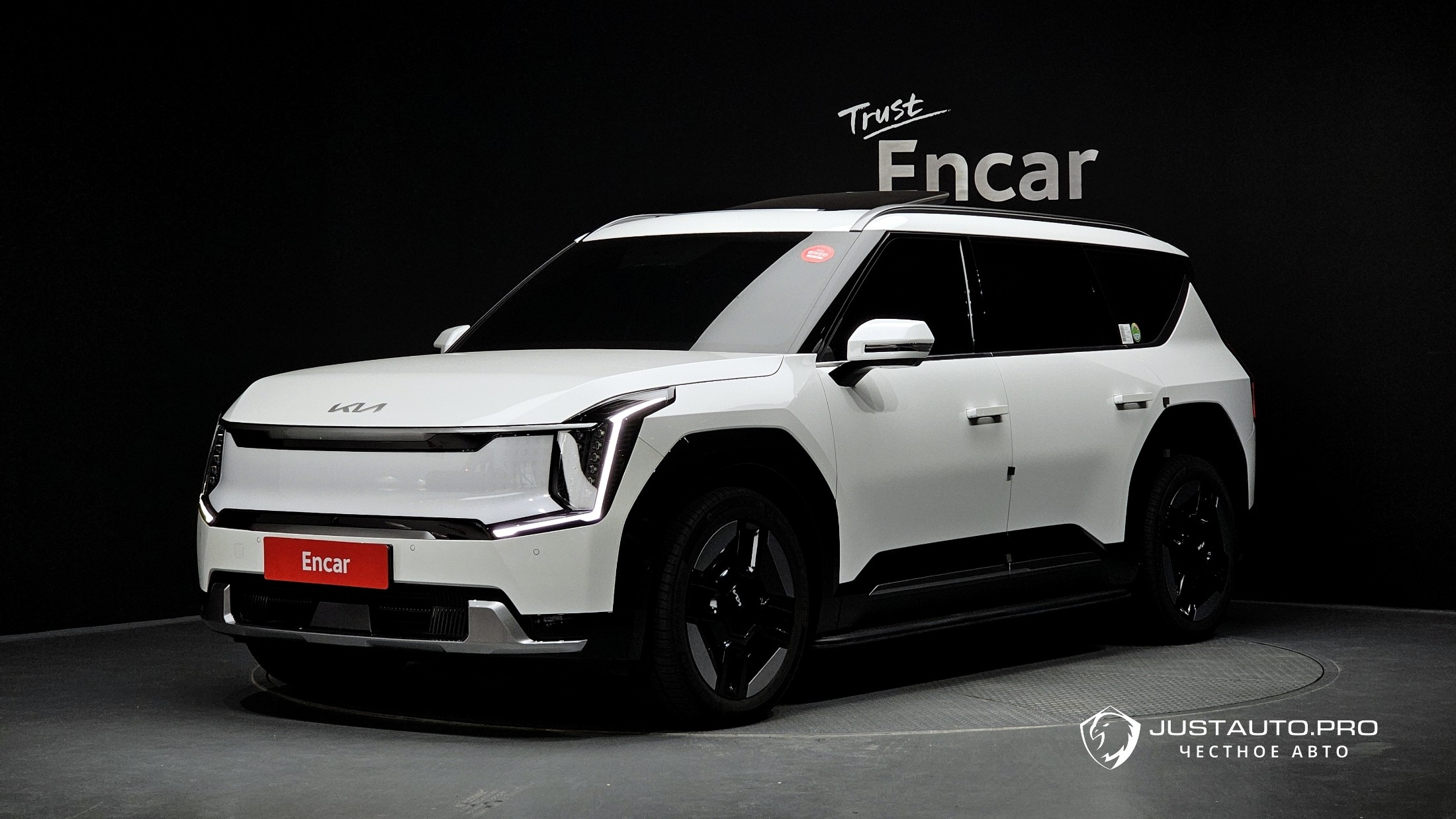 Автомобиль Kia EV9