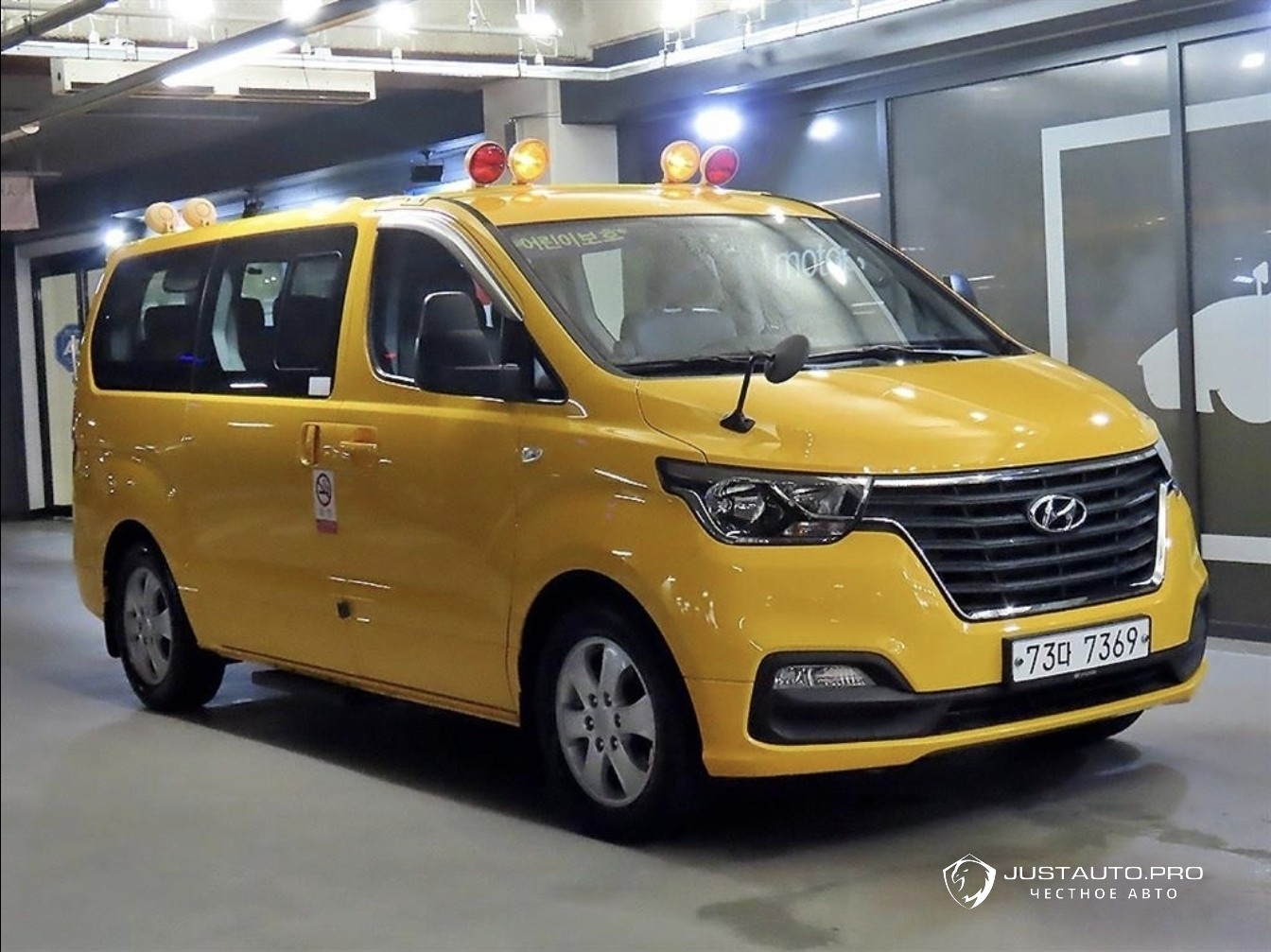 Автомобиль Hyundai Starex