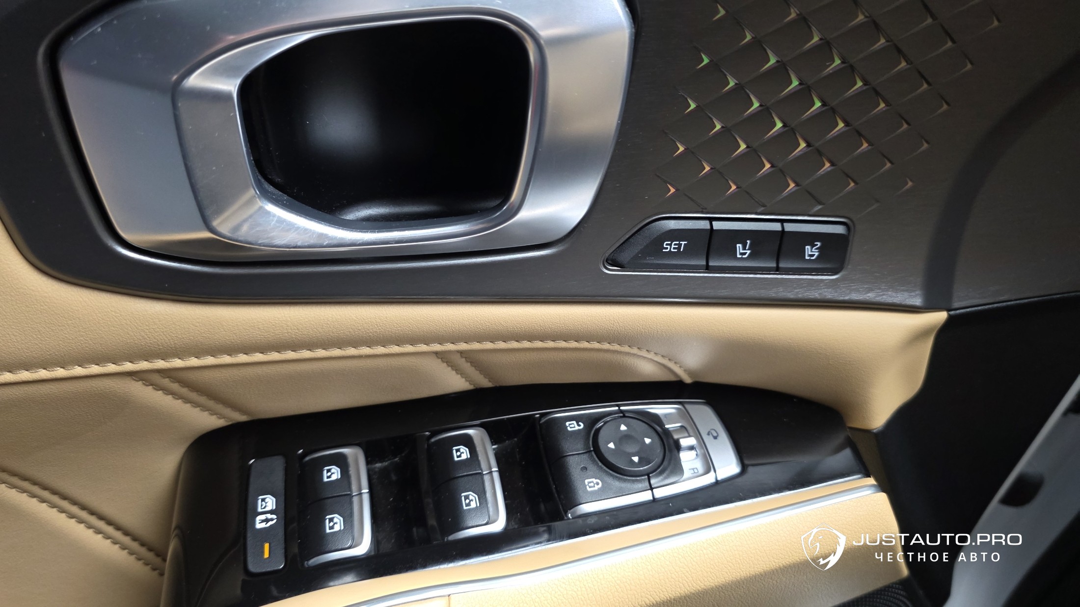 Фото 29