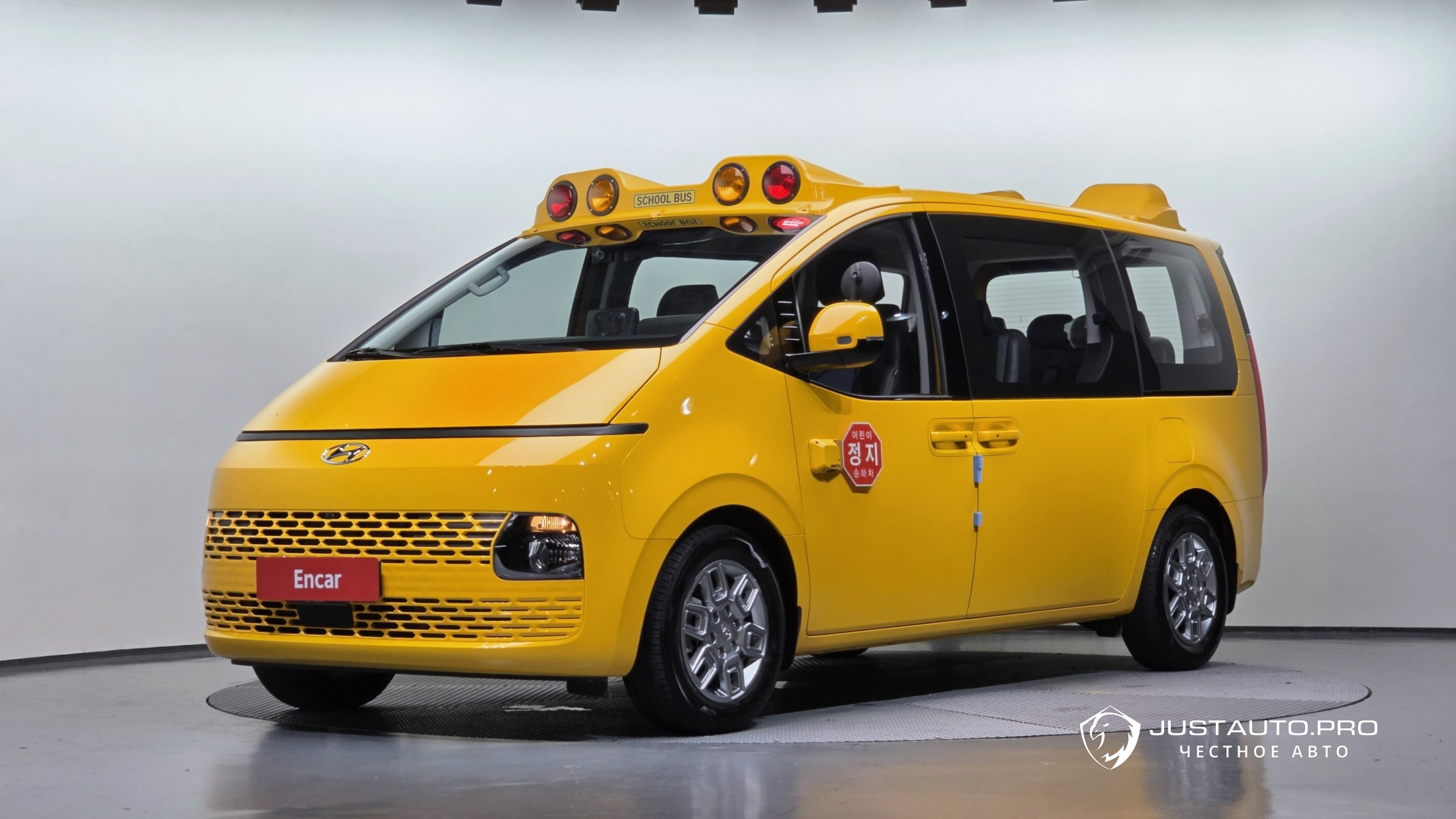 Автомобиль Hyundai Staria