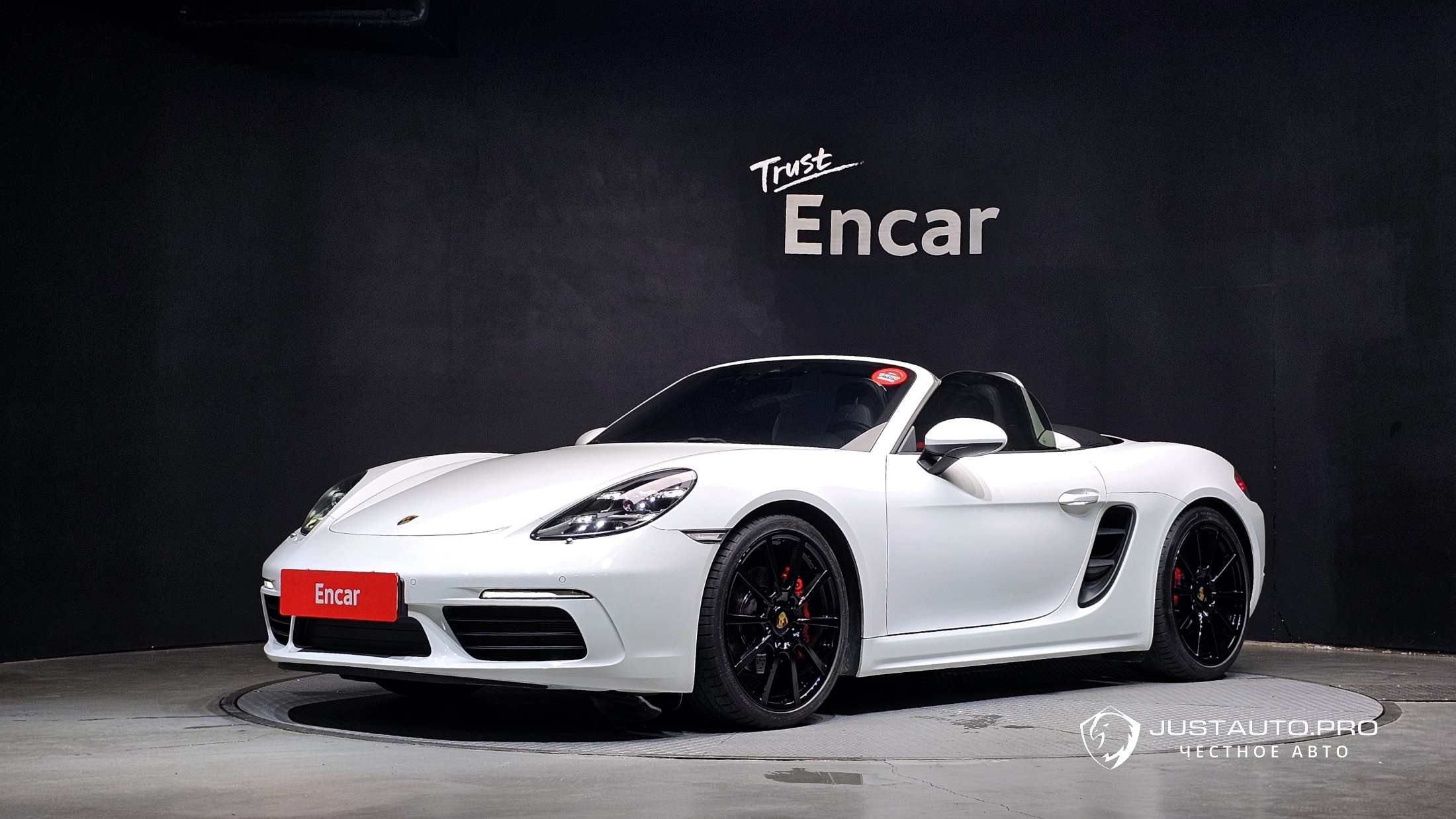 Автомобиль Porsche 718