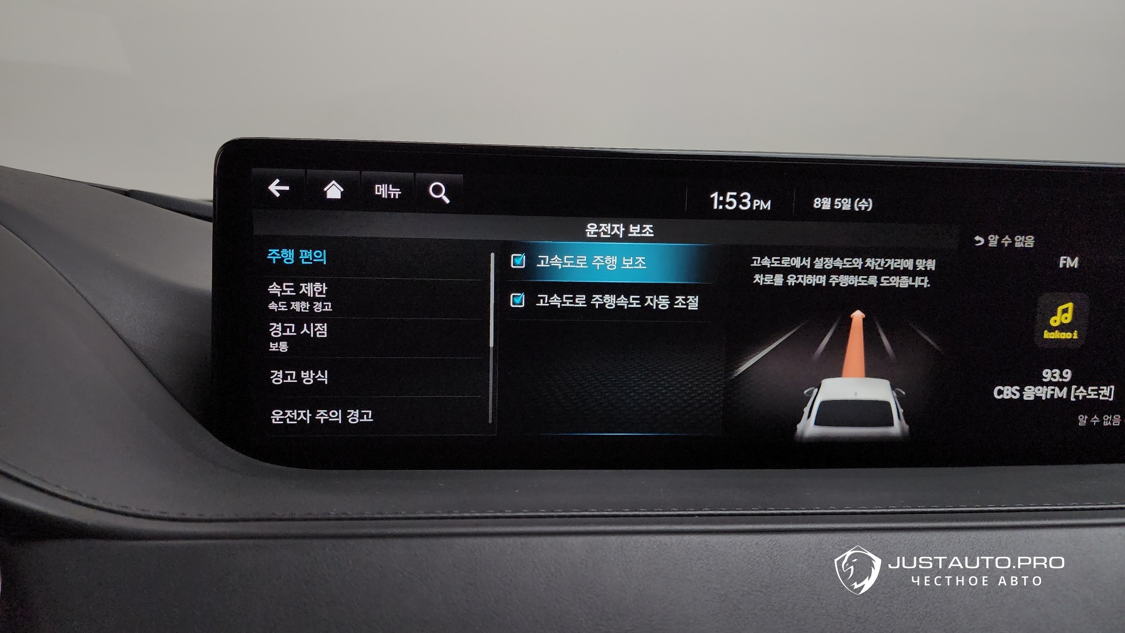 Фото 15