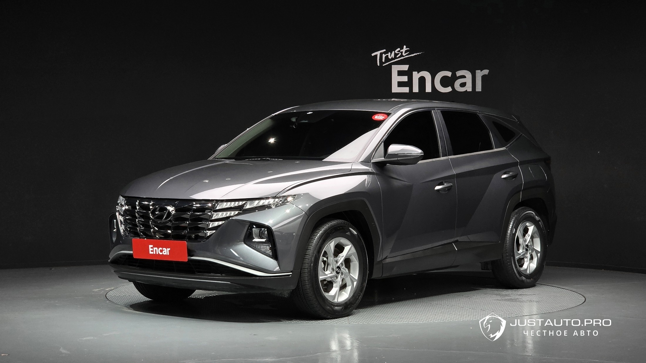 Автомобиль Hyundai Tucson