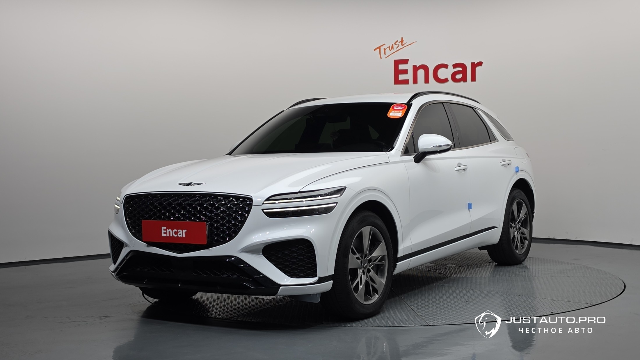 Автомобиль Genesis GV70