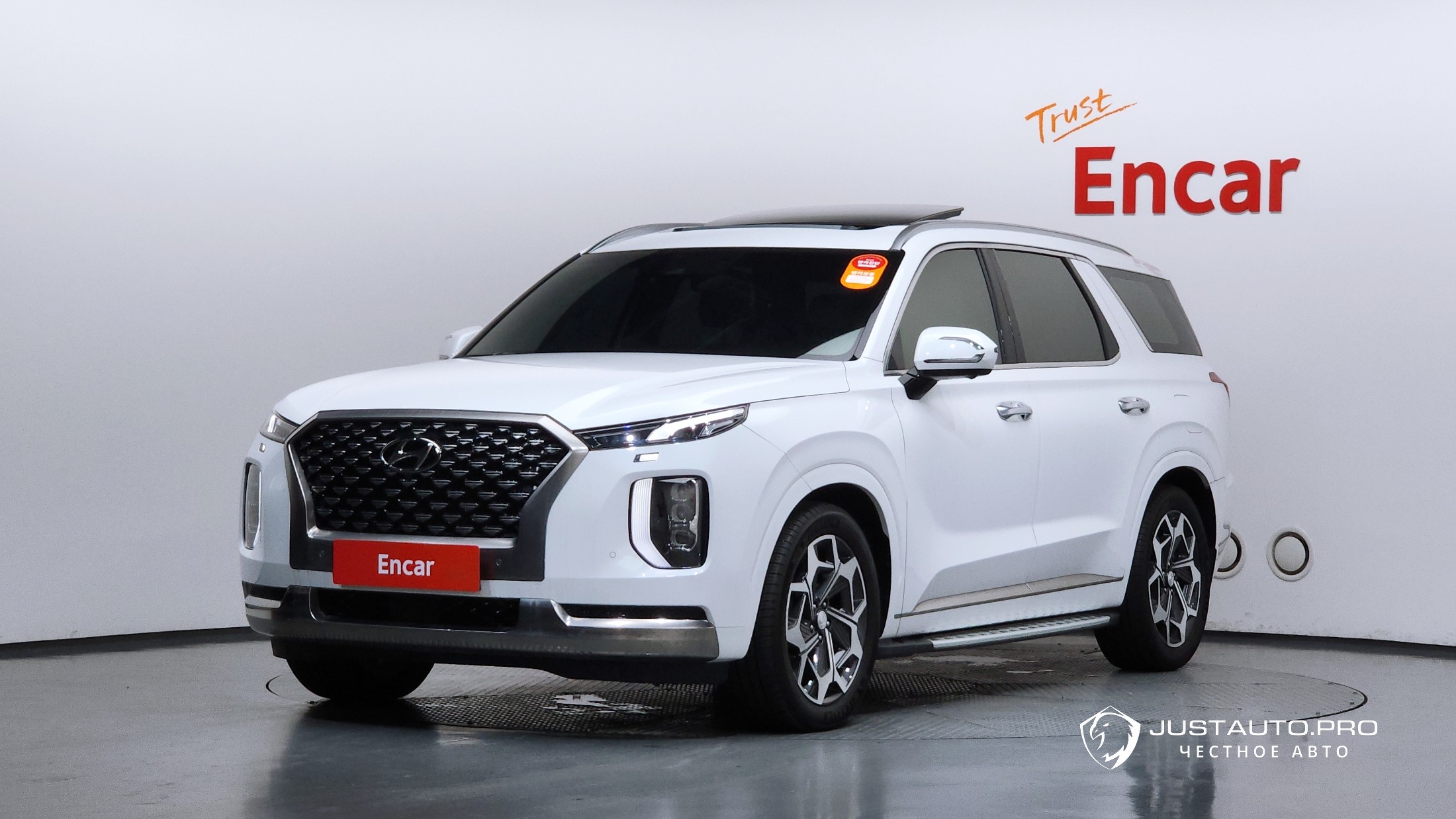 Автомобиль Hyundai Palisade