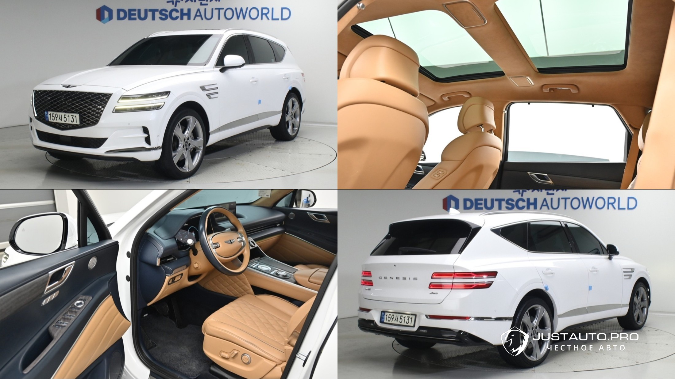 Автомобиль Genesis GV80