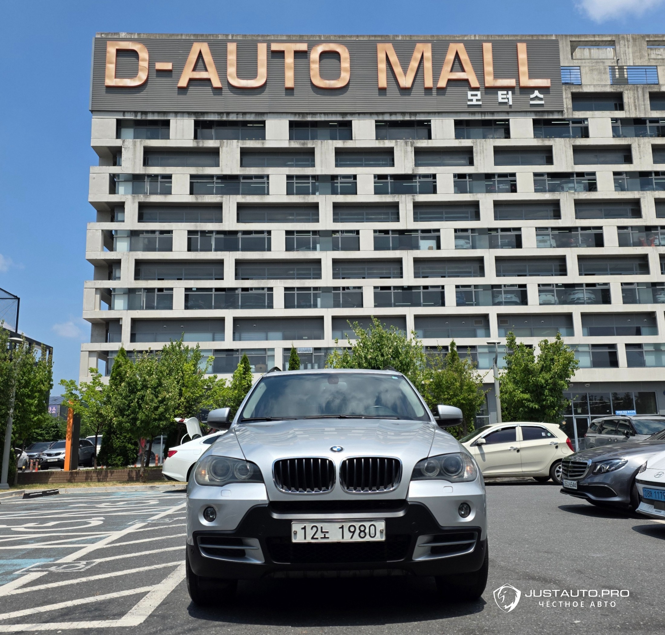 Автомобиль BMW X5