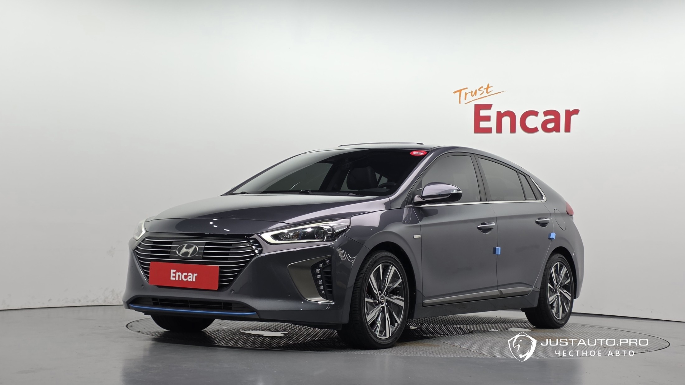 Автомобиль Hyundai Ioniq