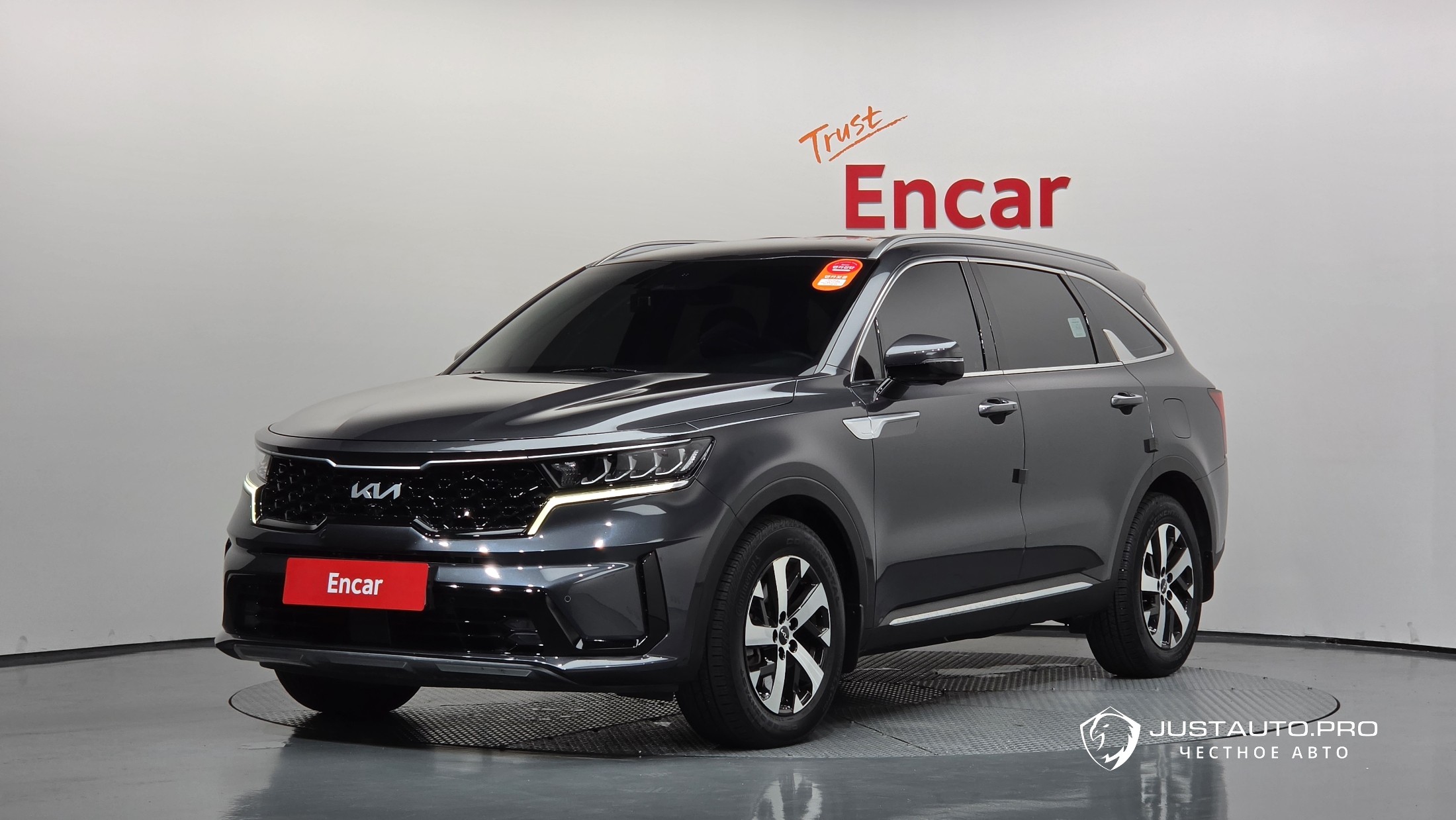 Автомобиль Kia Sorento