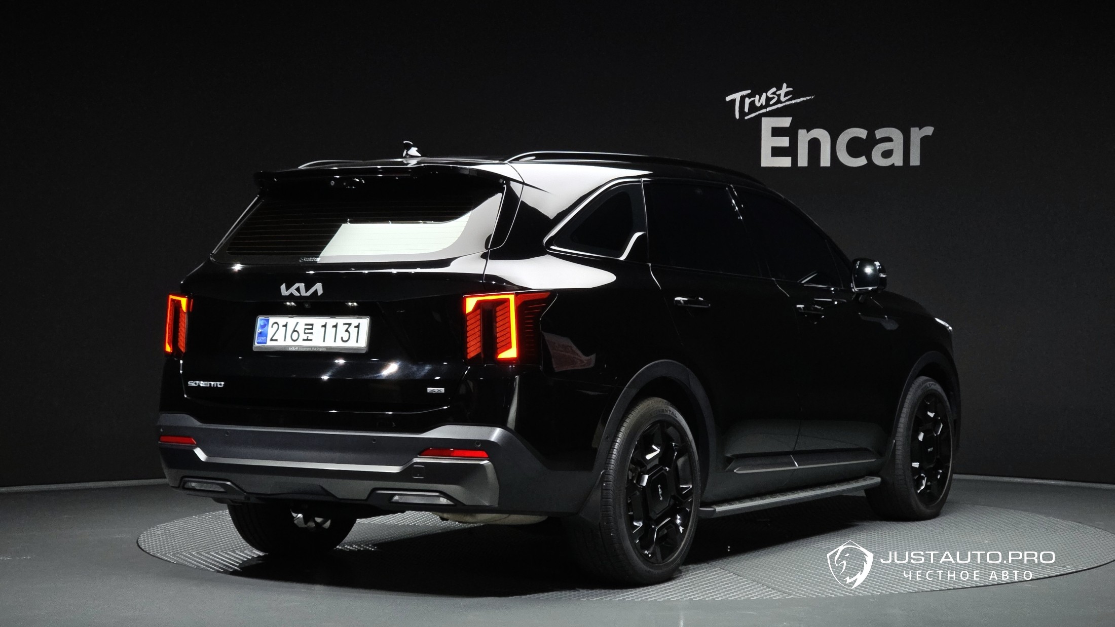 Автомобиль Kia Sorento