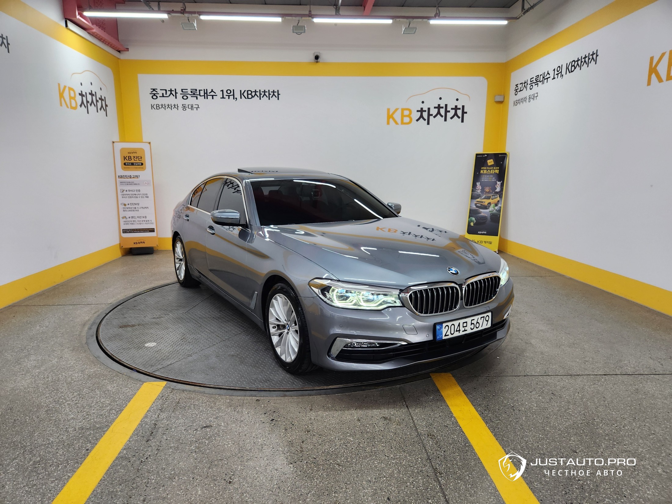 Автомобиль BMW 5-Series
