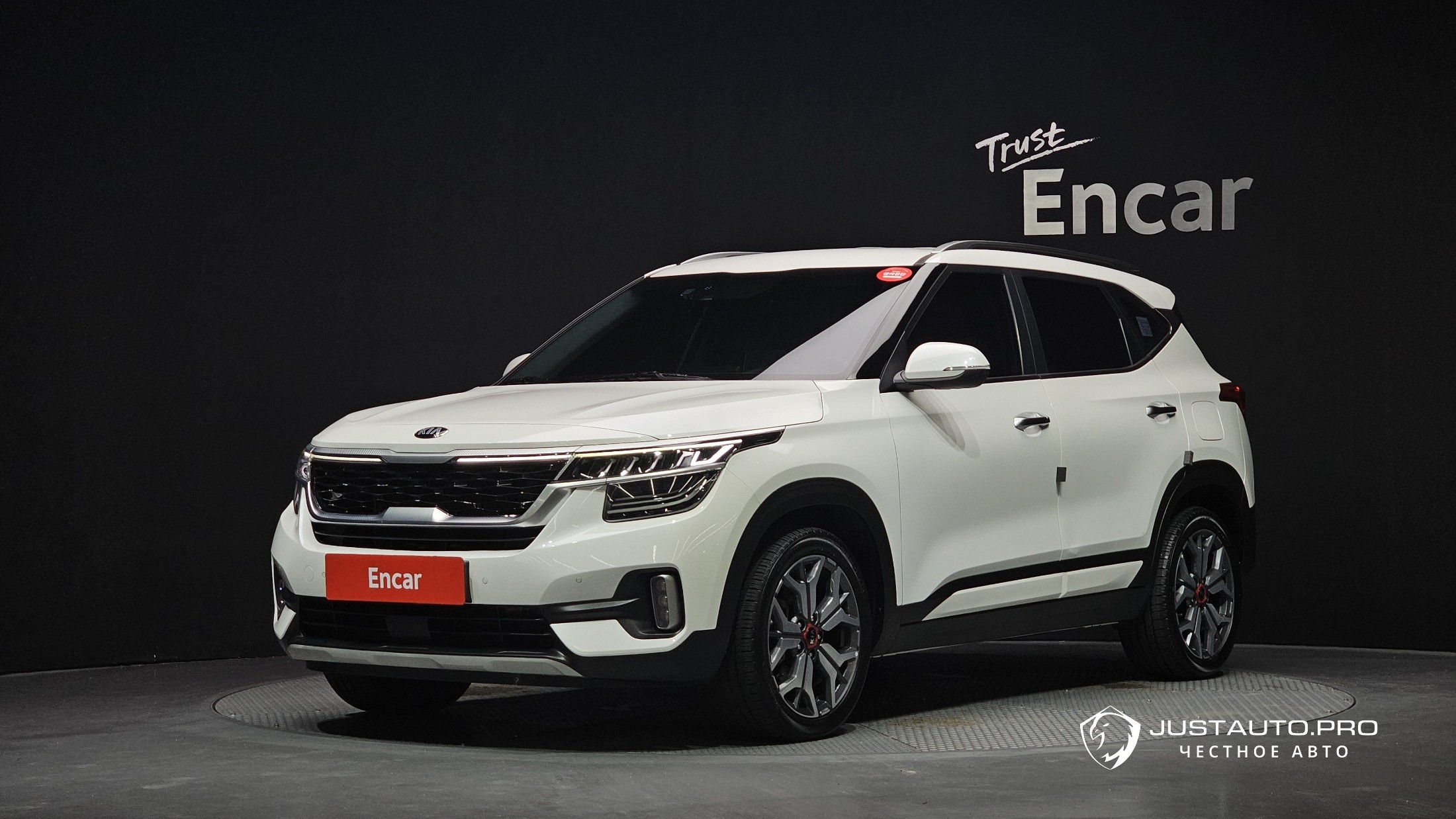 Автомобиль Kia Seltos